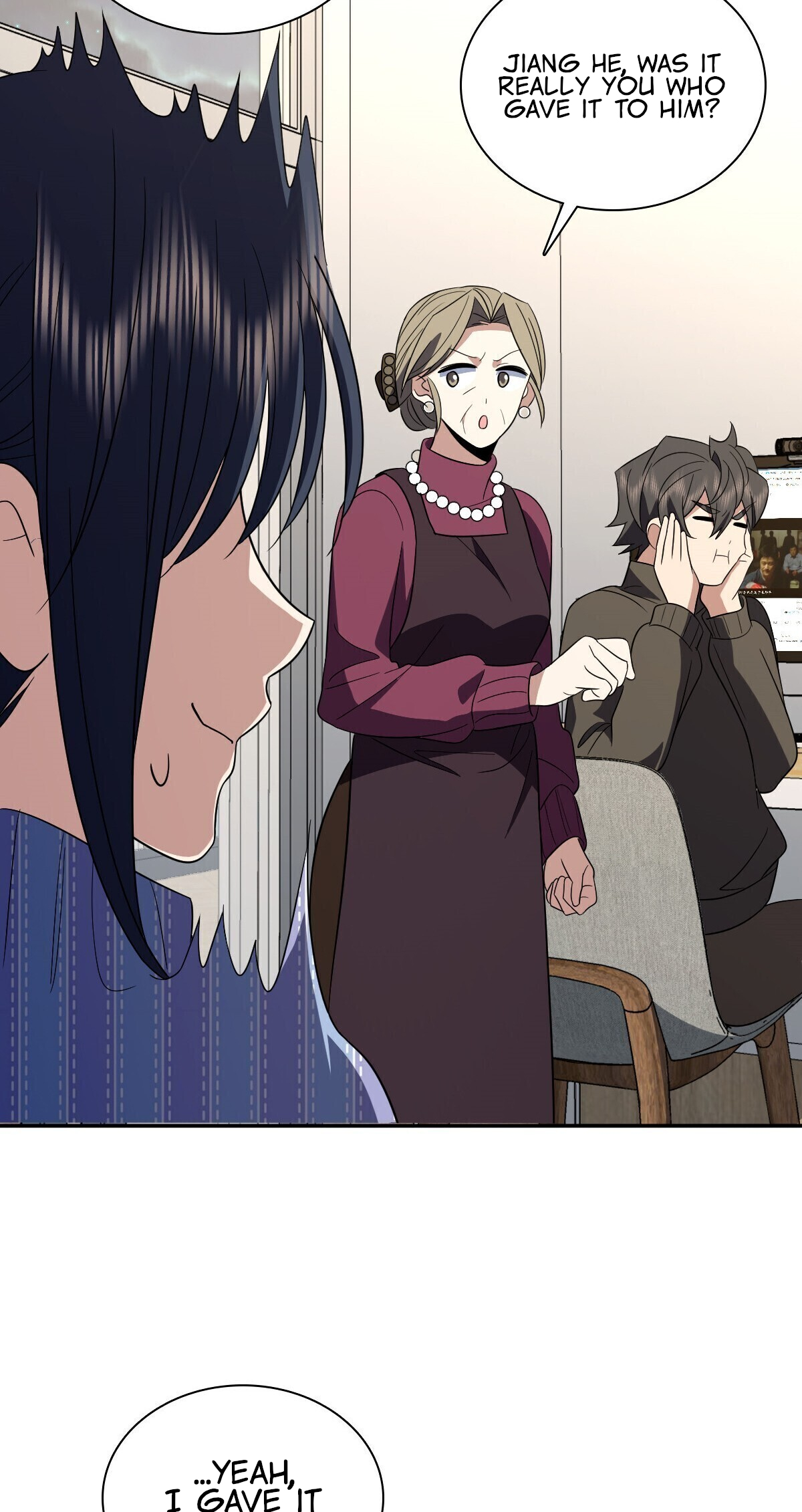 Page 23 of Chapter 332
