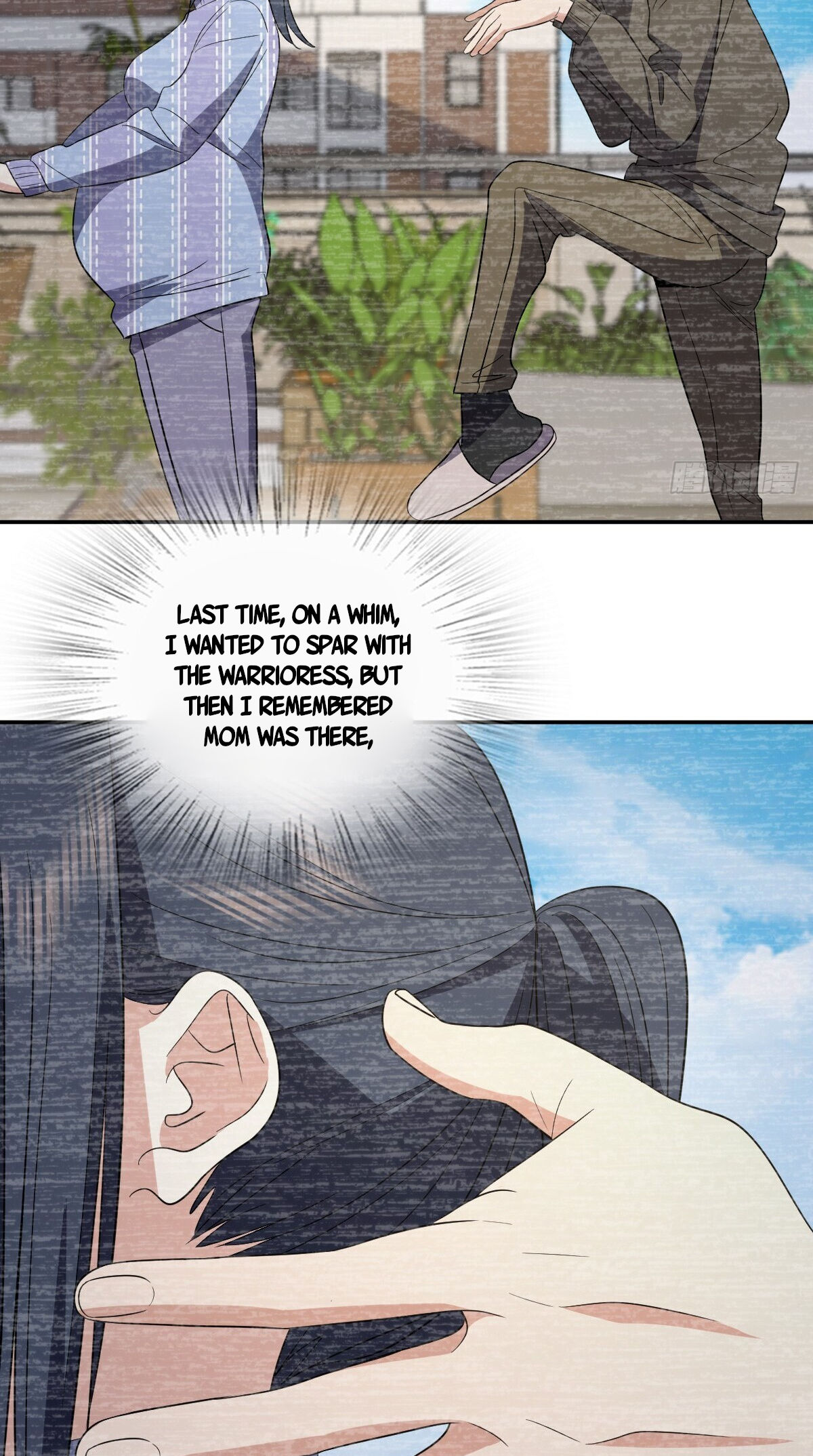 Page 43 of Chapter 332