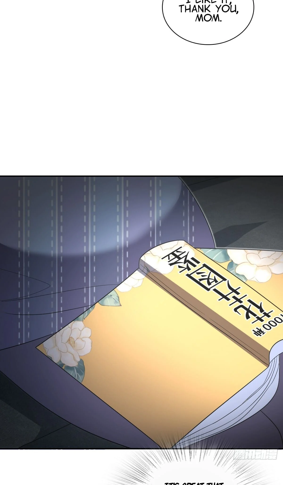 Page 5 of Chapter 333