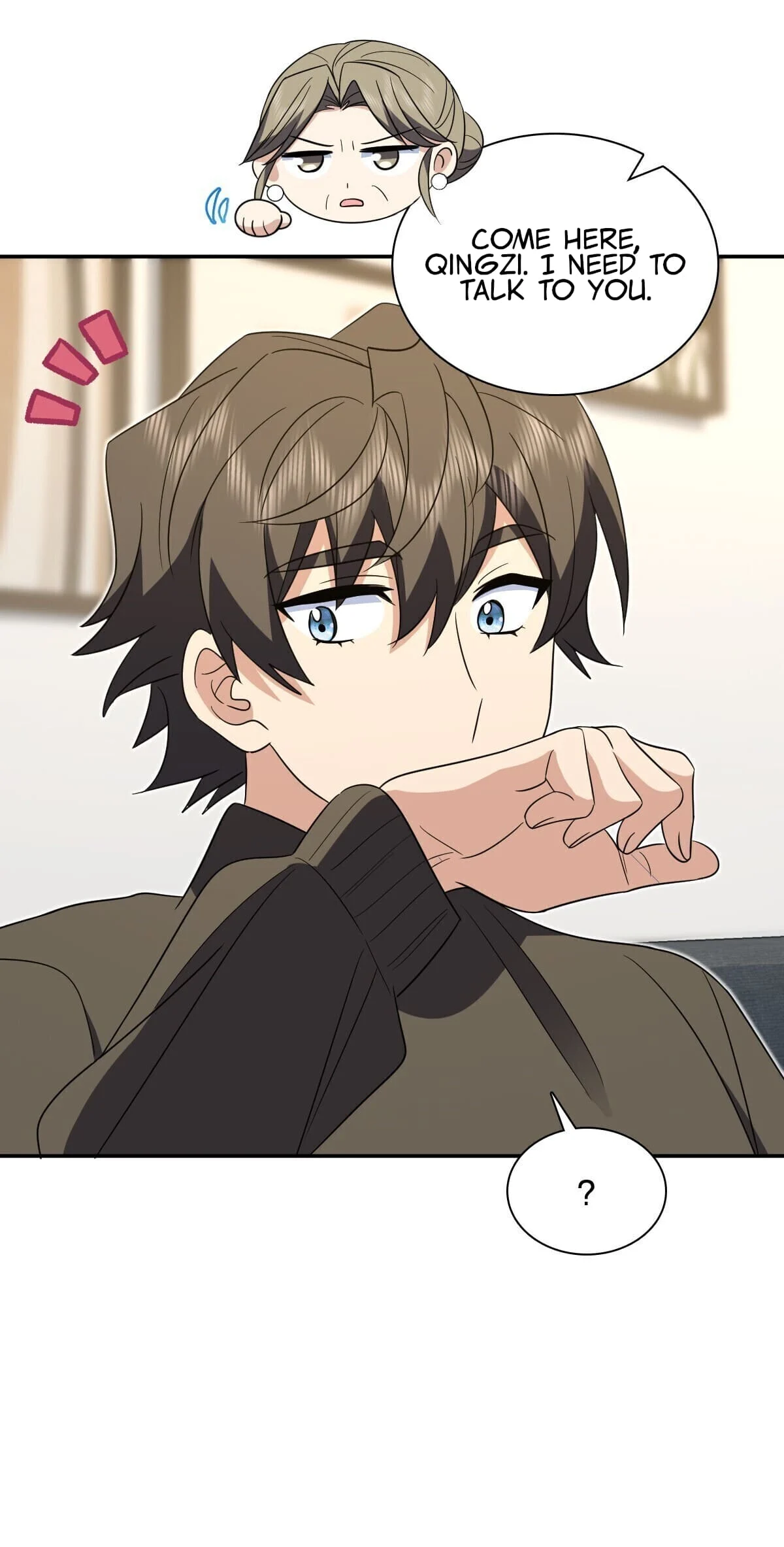 Page 8 of Chapter 333