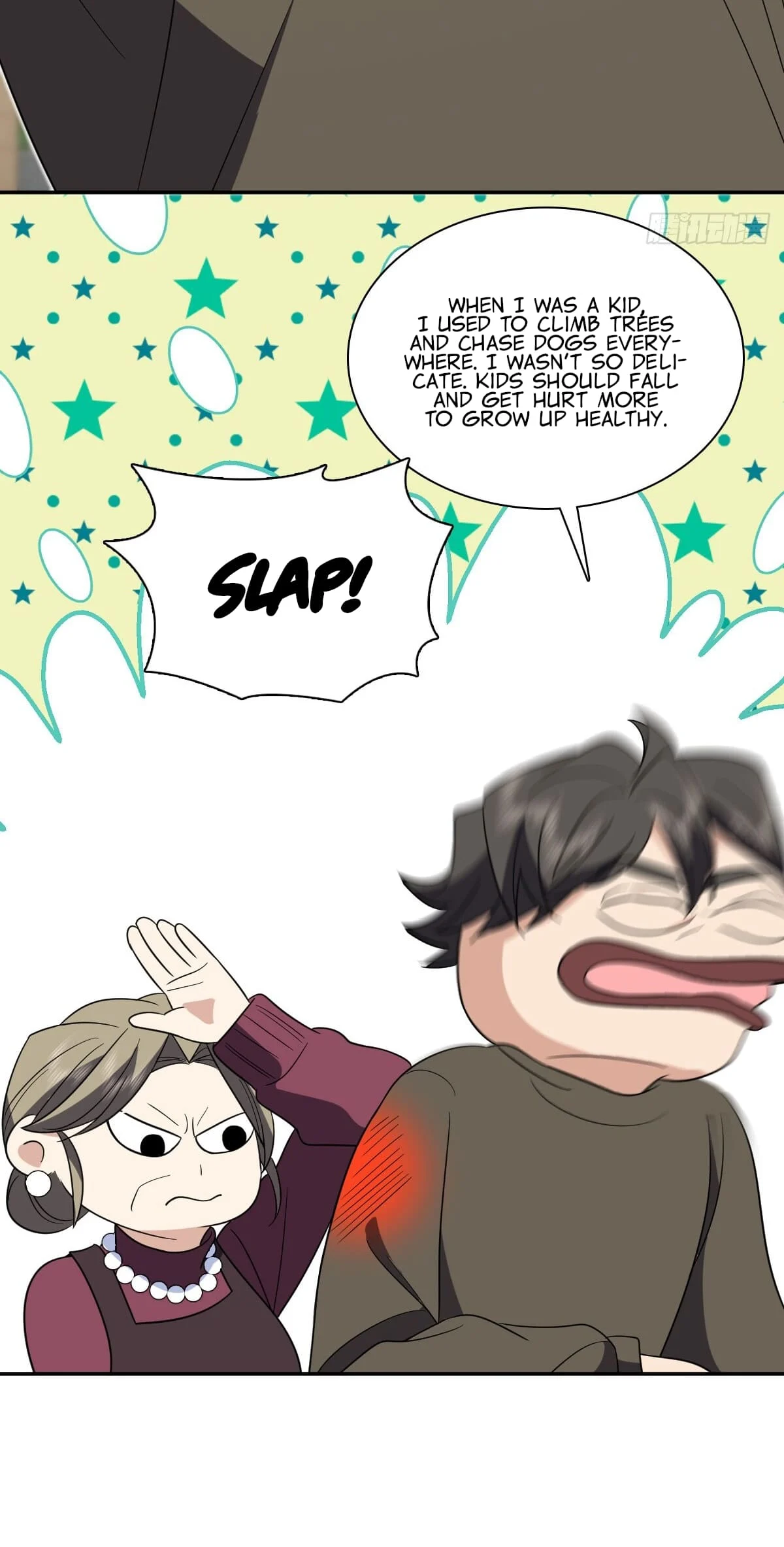 Page 12 of Chapter 333