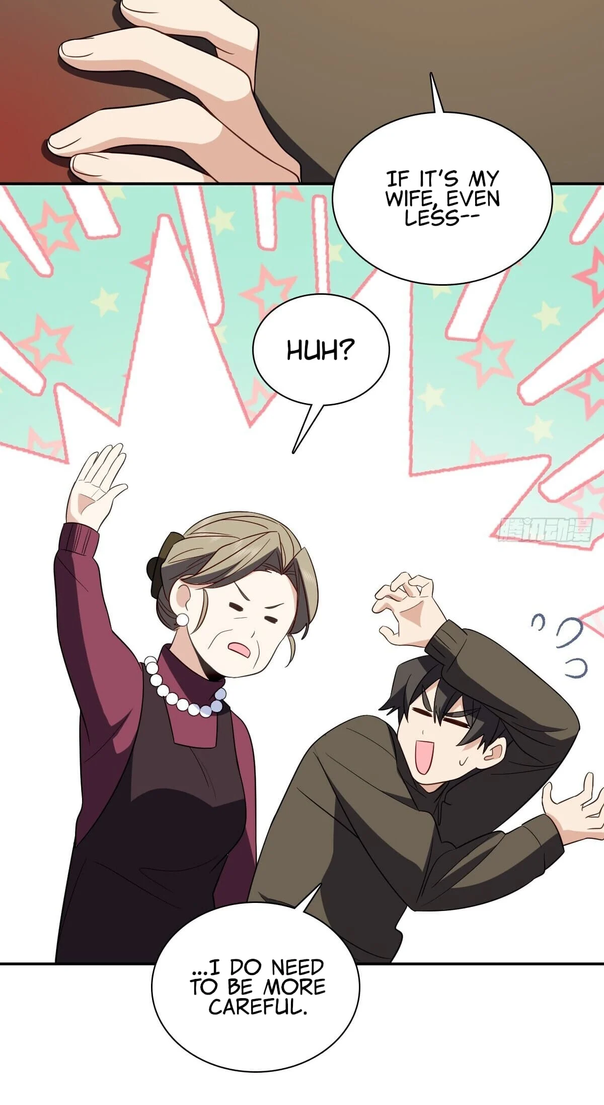 Page 15 of Chapter 333