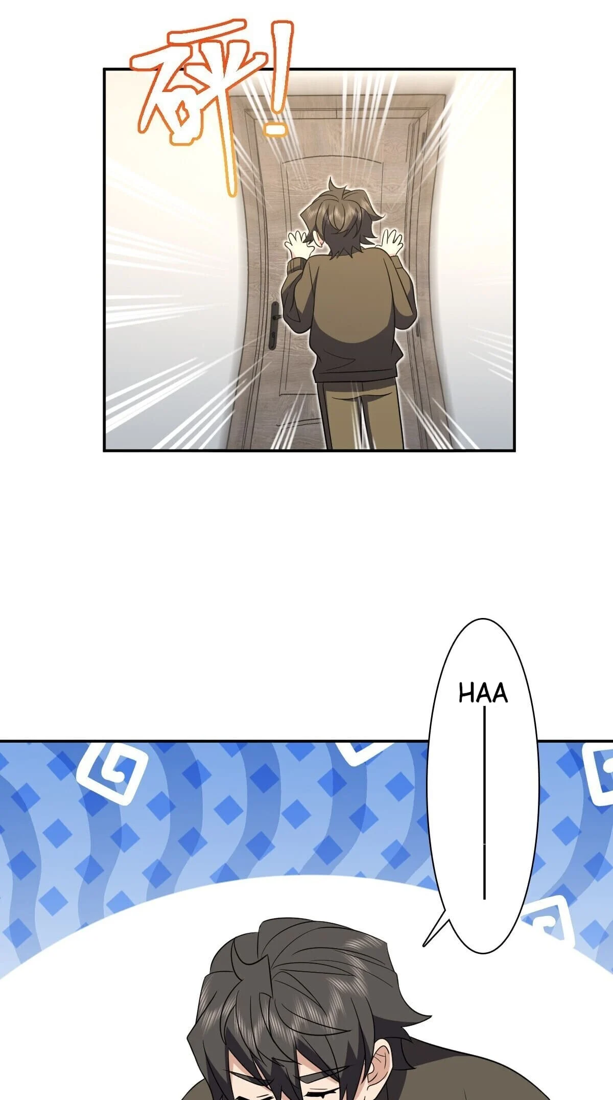 Page 24 of Chapter 333