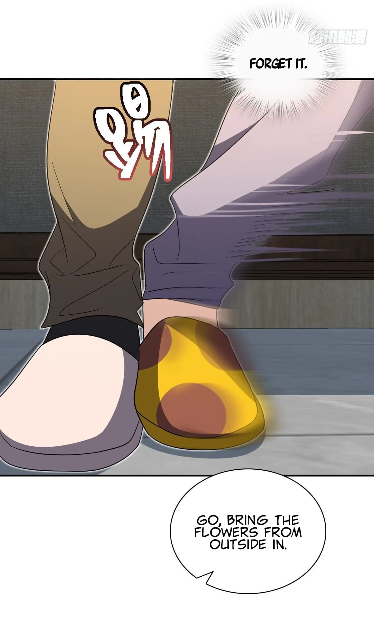 Page 31 of Chapter 333