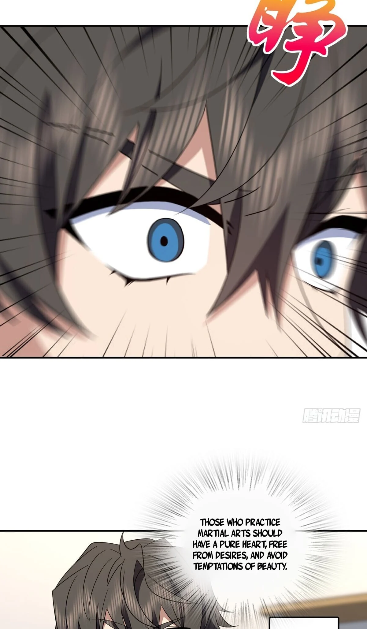 Page 12 of Chapter 334