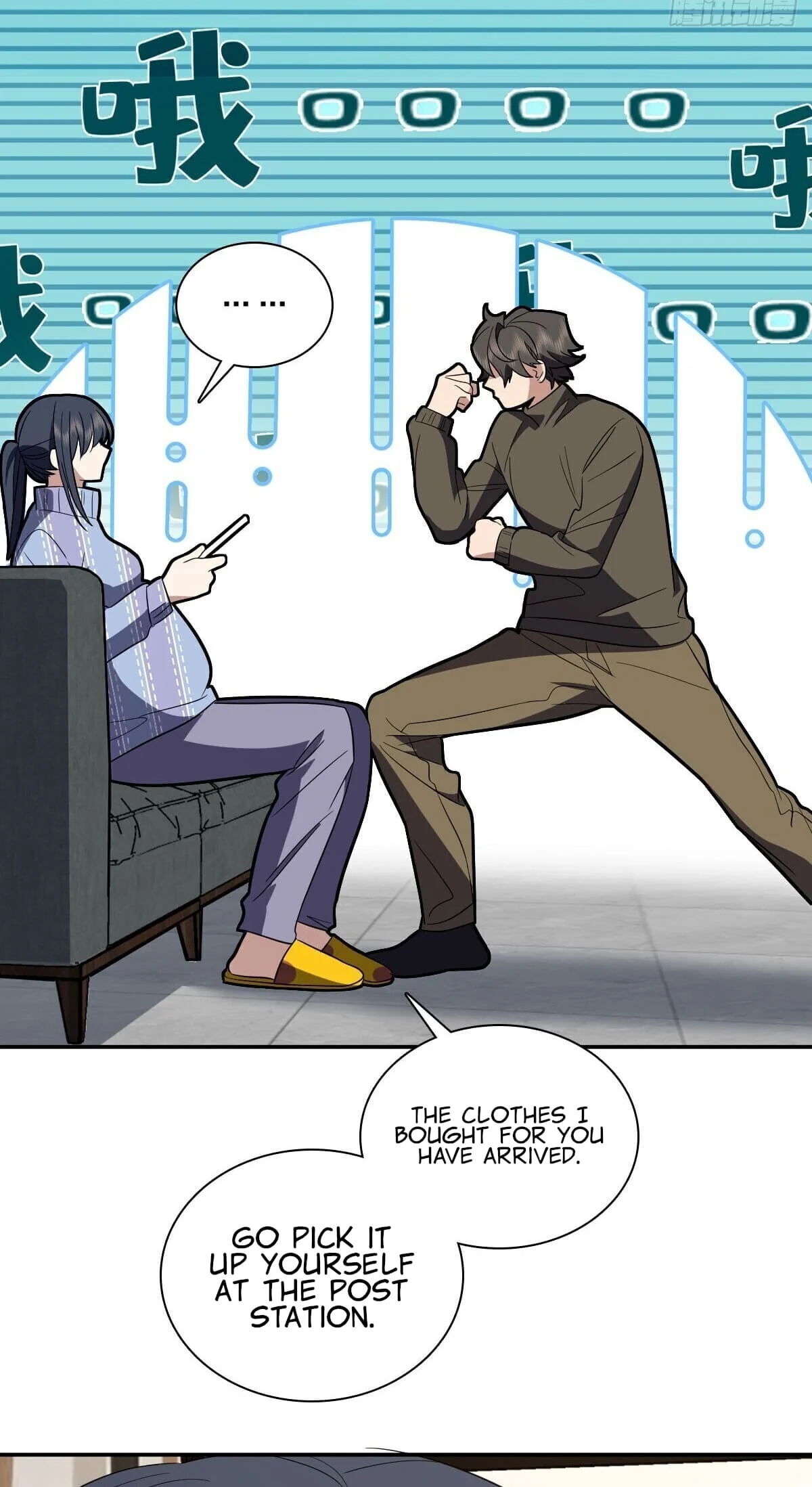 Page 16 of Chapter 334