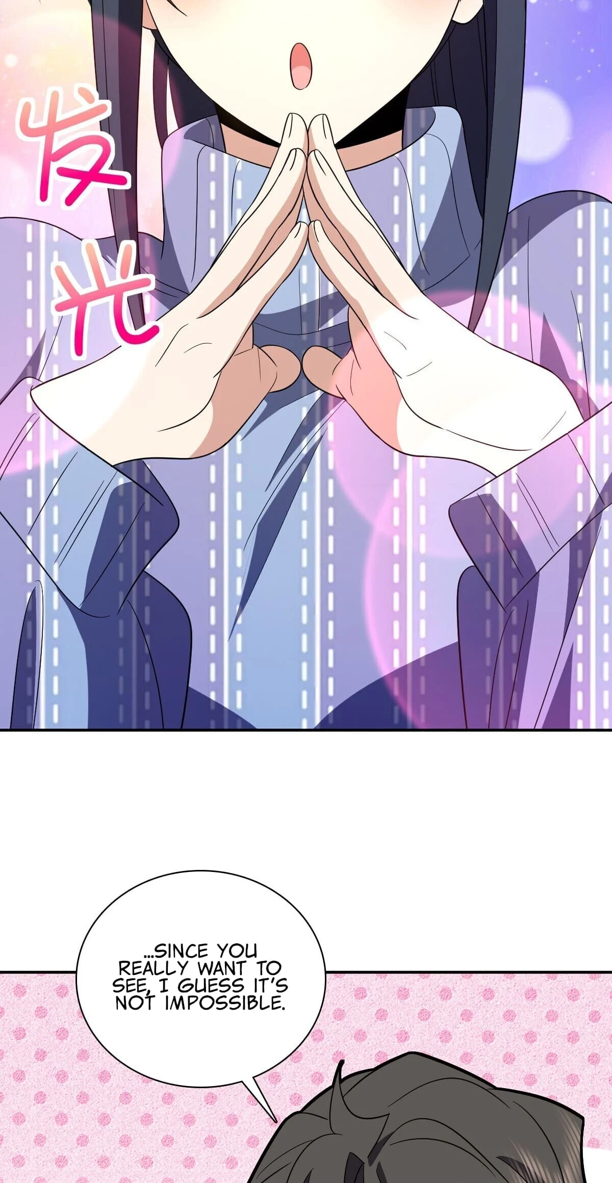 Page 23 of Chapter 334