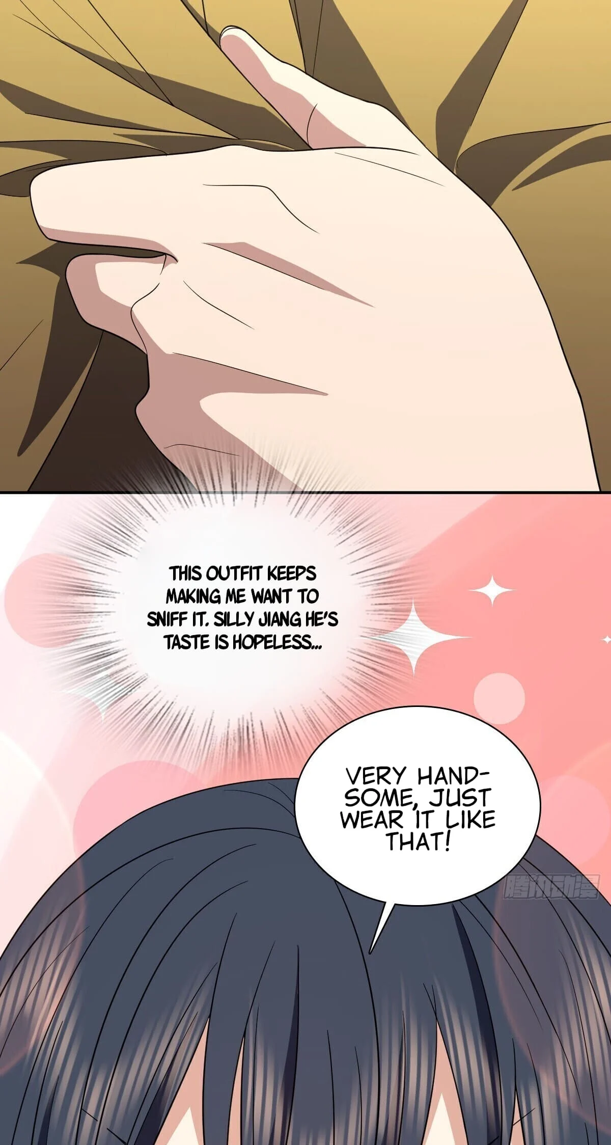 Page 26 of Chapter 334