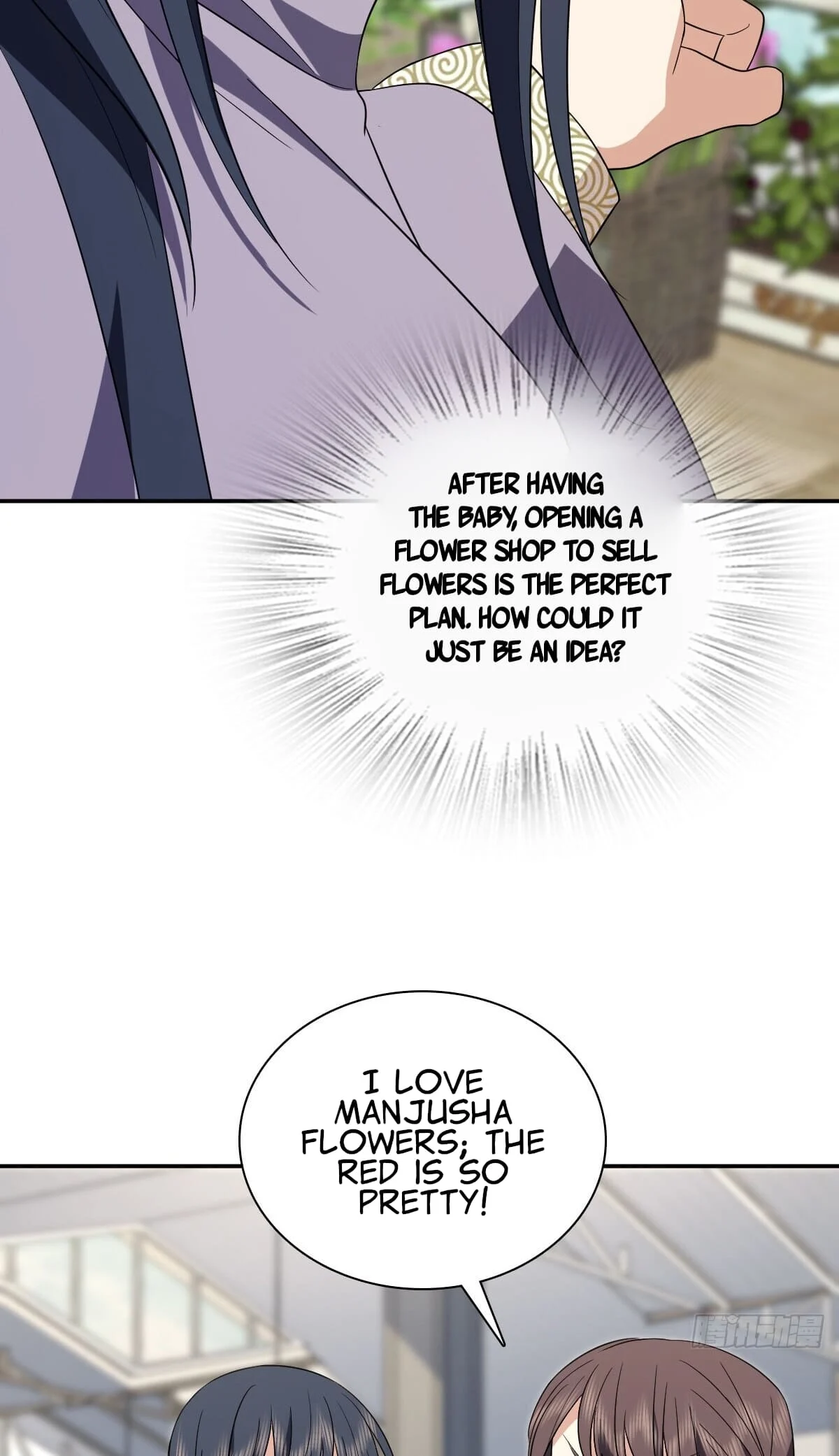 Page 35 of Chapter 334