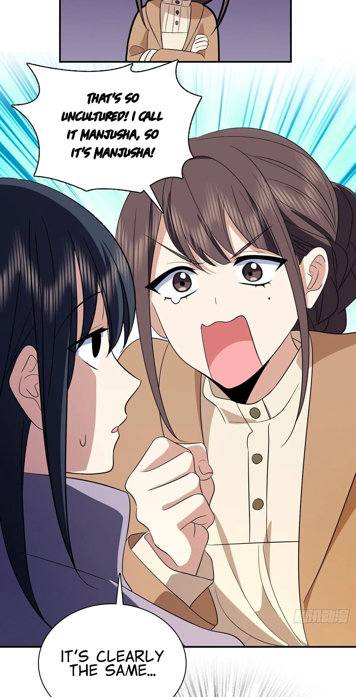 Page 37 of Chapter 334