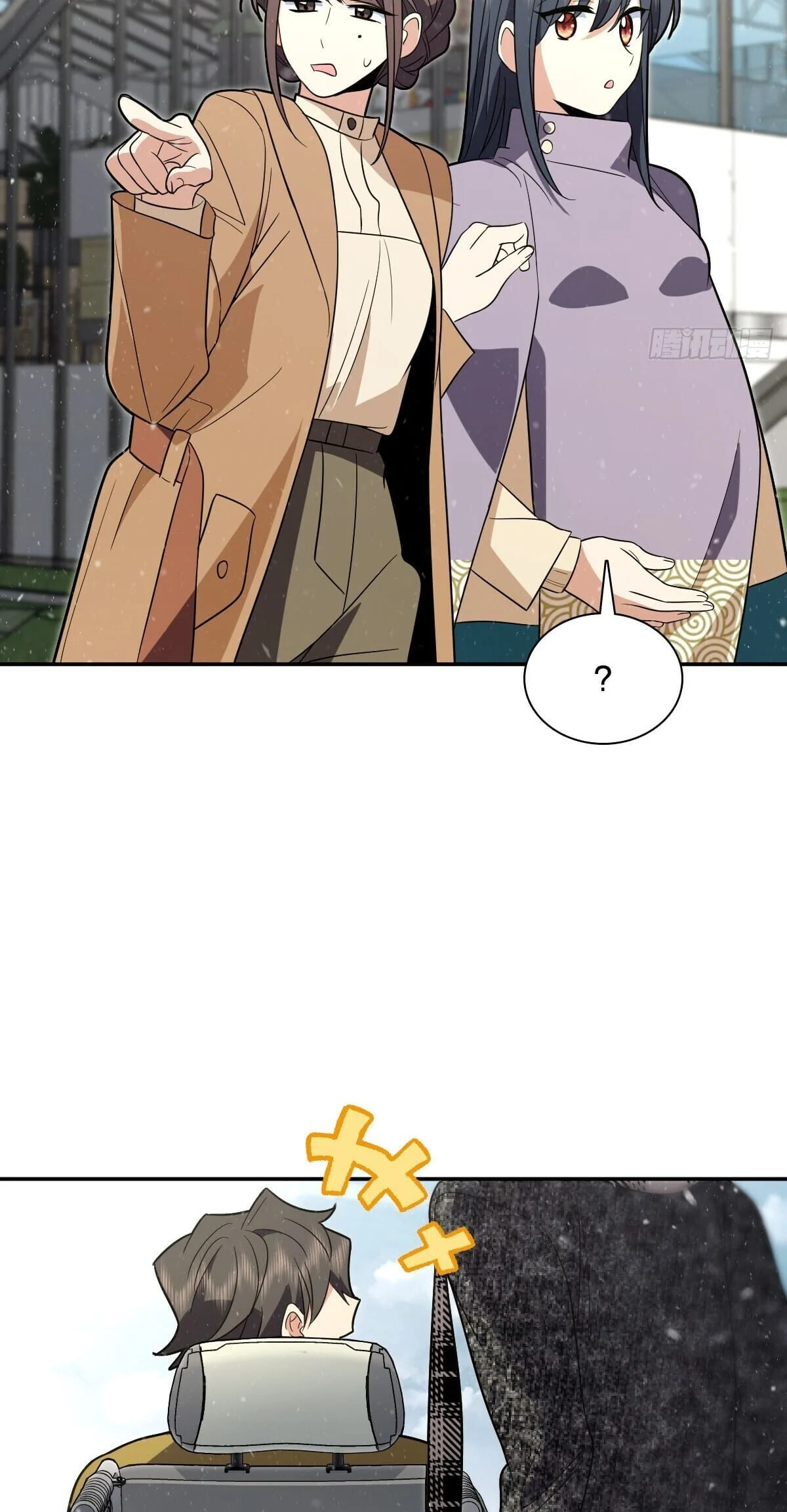 Page 50 of Chapter 334