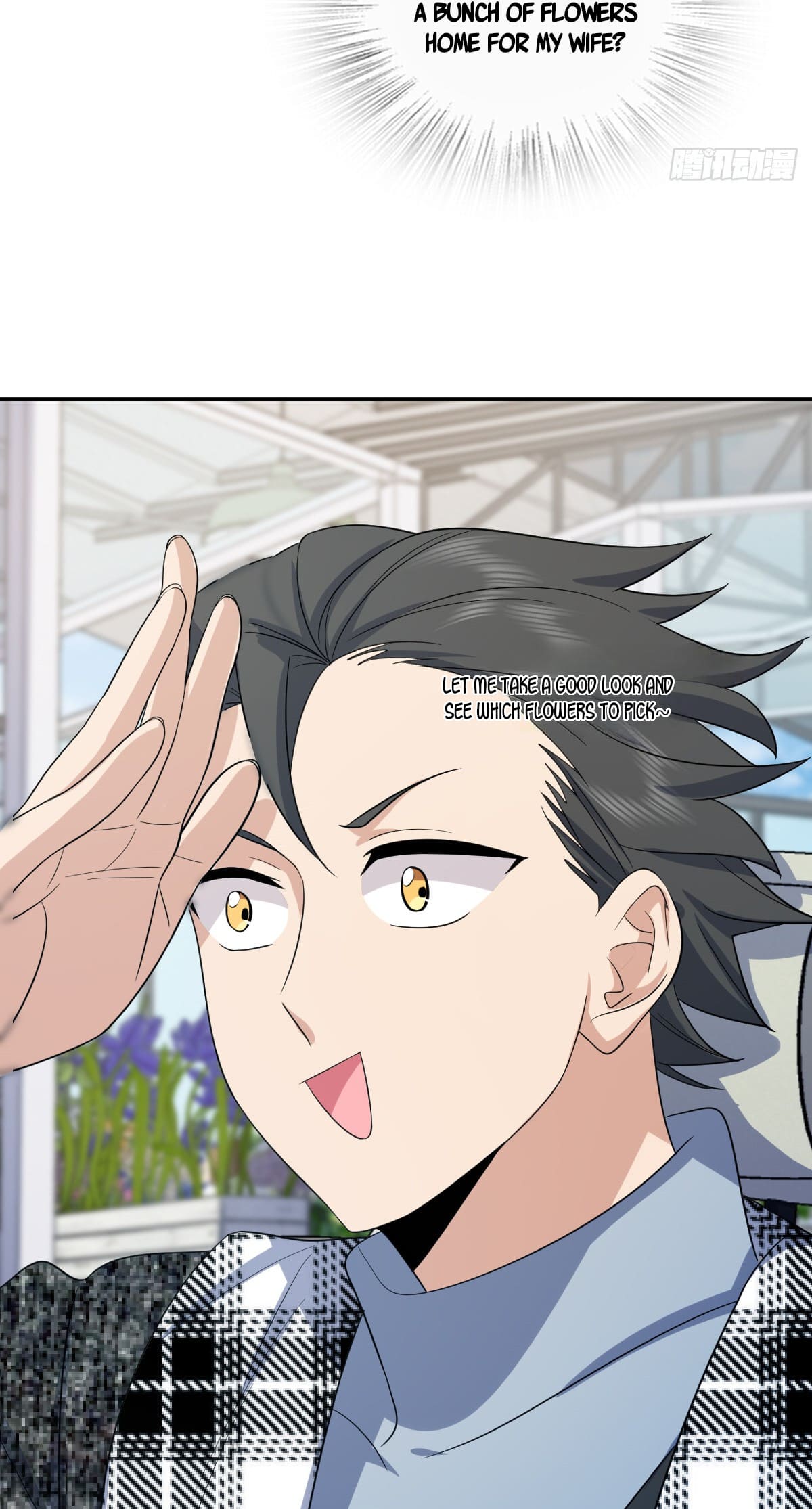 Page 16 of Chapter 335