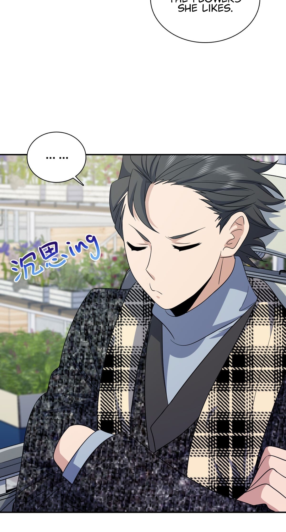 Page 19 of Chapter 335