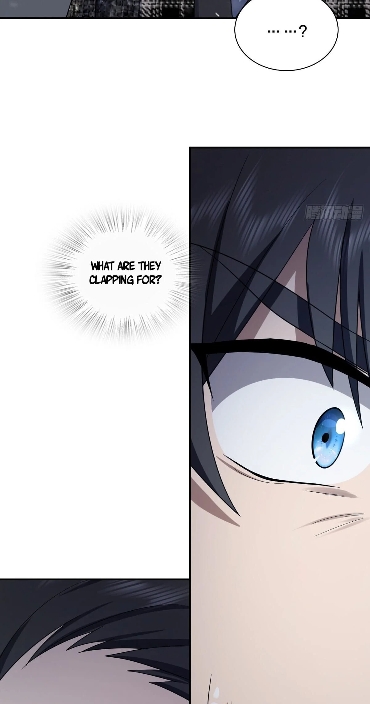 Page 52 of Chapter 335