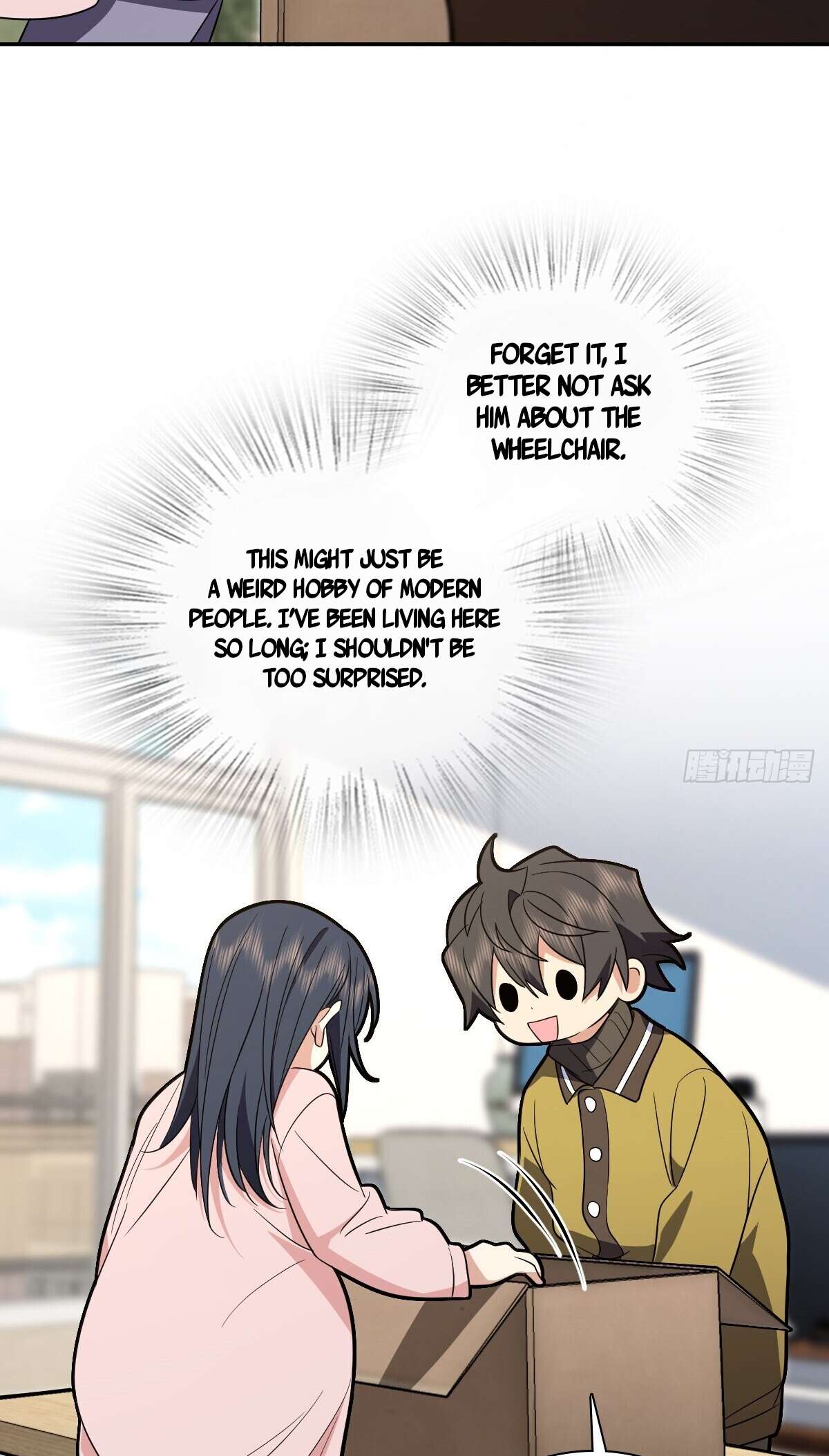 Page 4 of Chapter 336