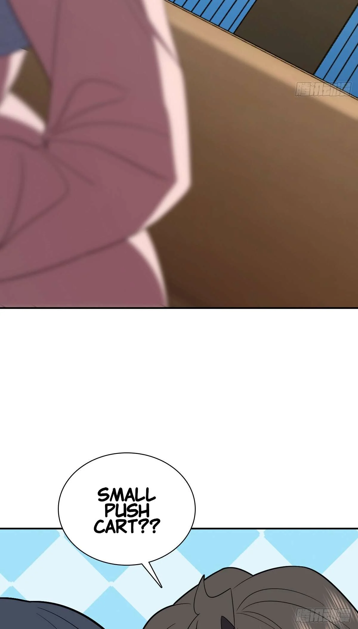 Page 6 of Chapter 336