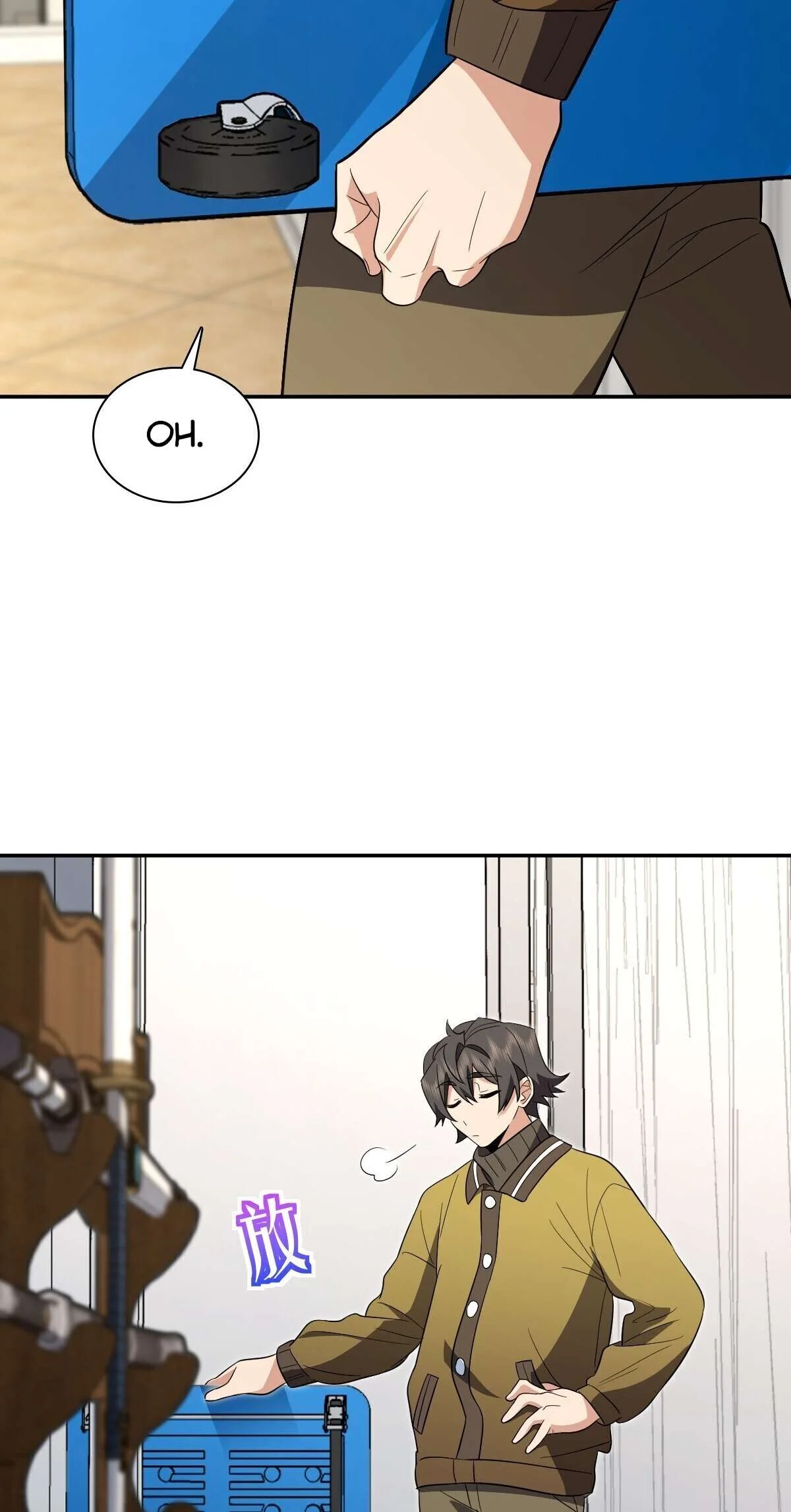Page 13 of Chapter 336