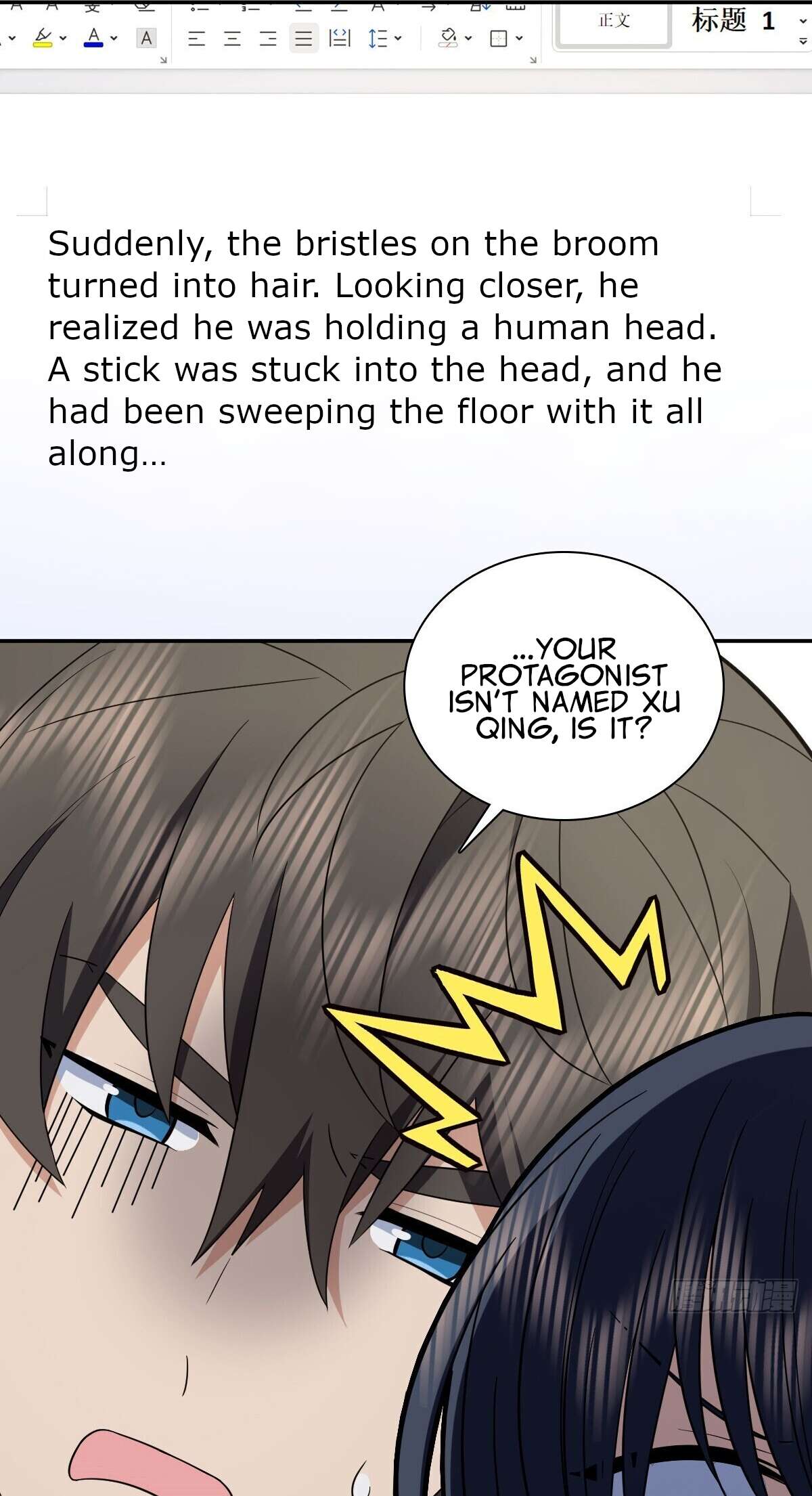 Page 34 of Chapter 336