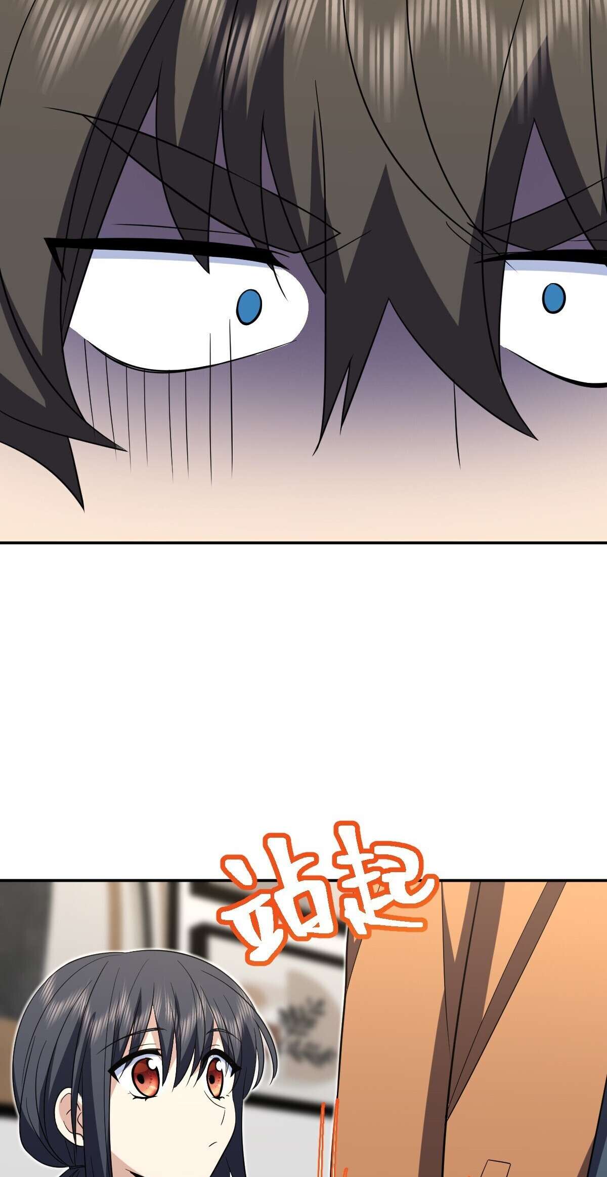 Page 15 of Chapter 337