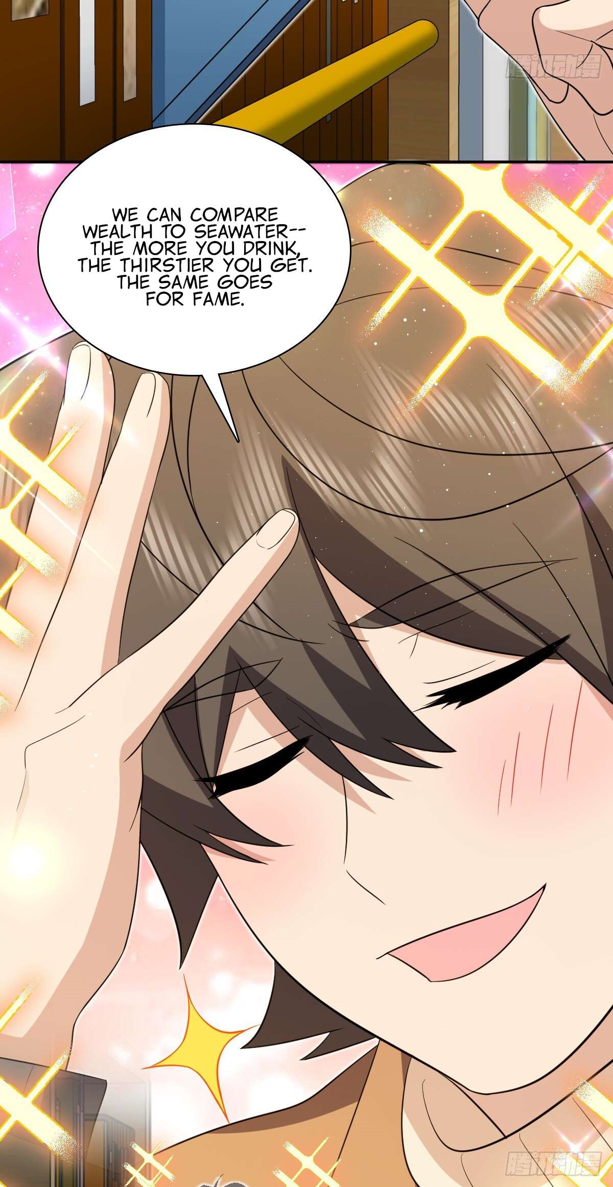 Page 17 of Chapter 337