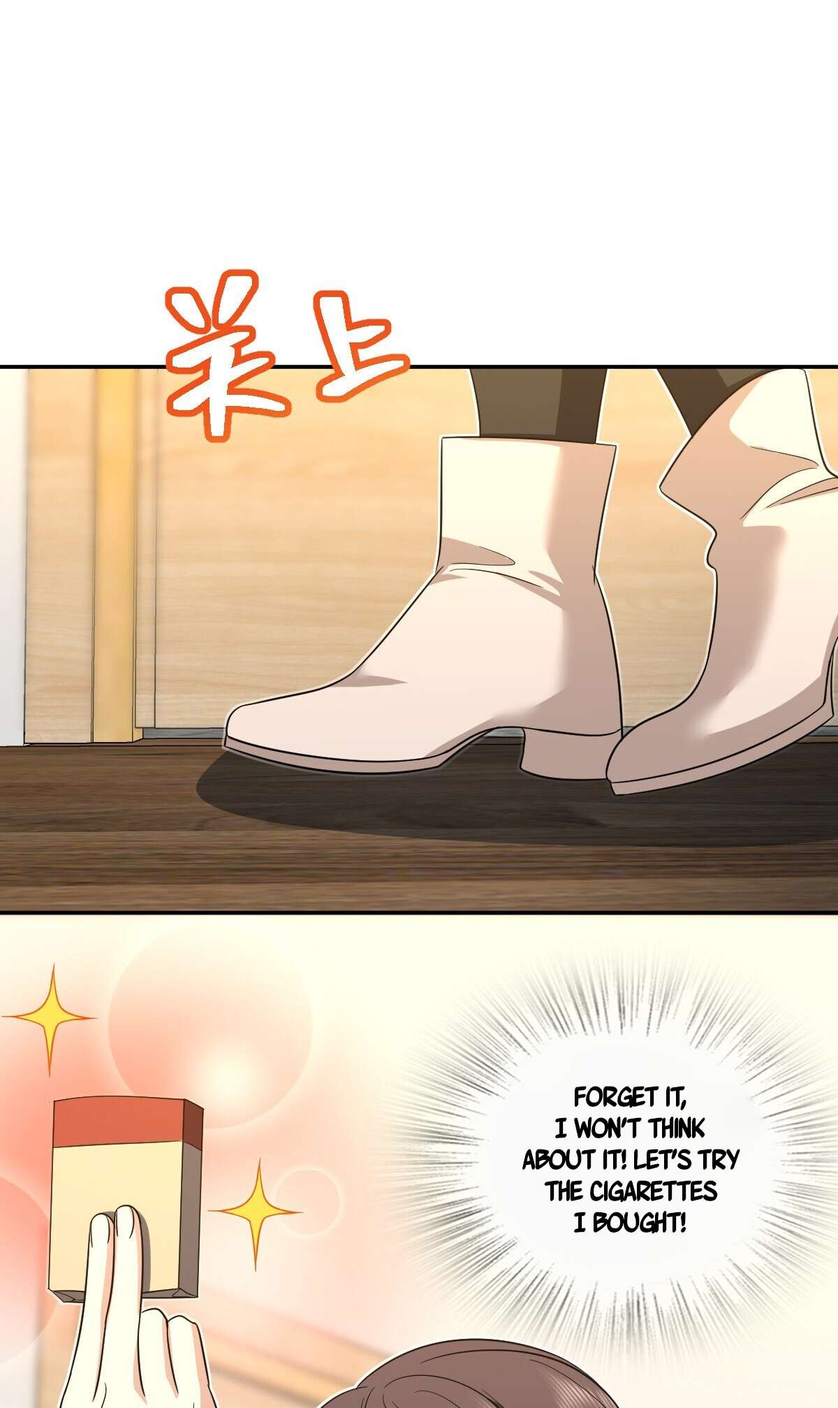 Page 42 of Chapter 337