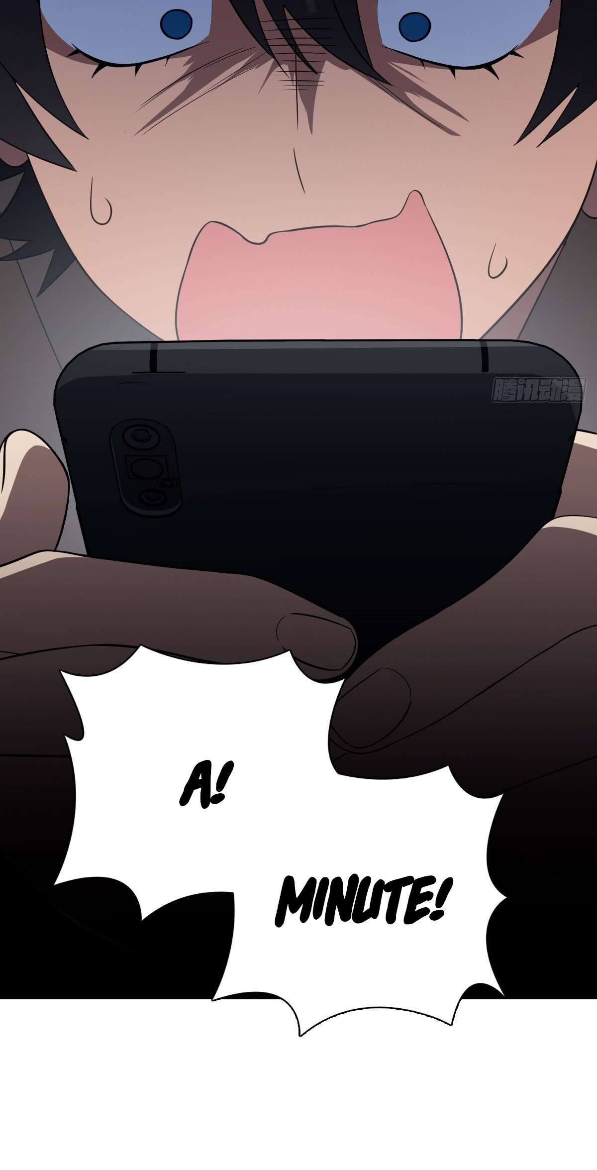Page 6 of Chapter 338
