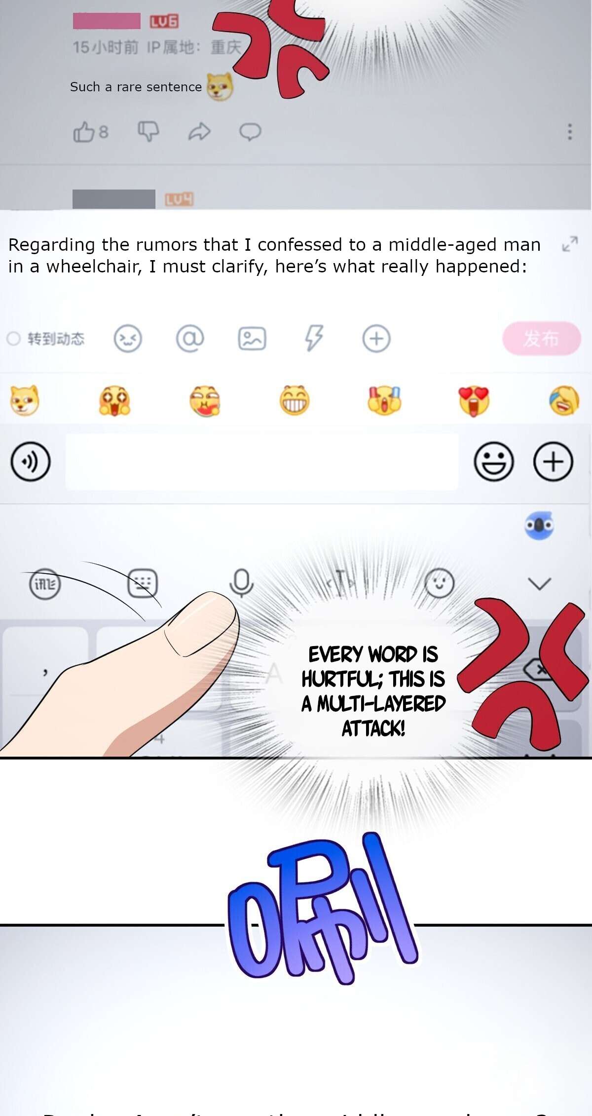 Page 19 of Chapter 338