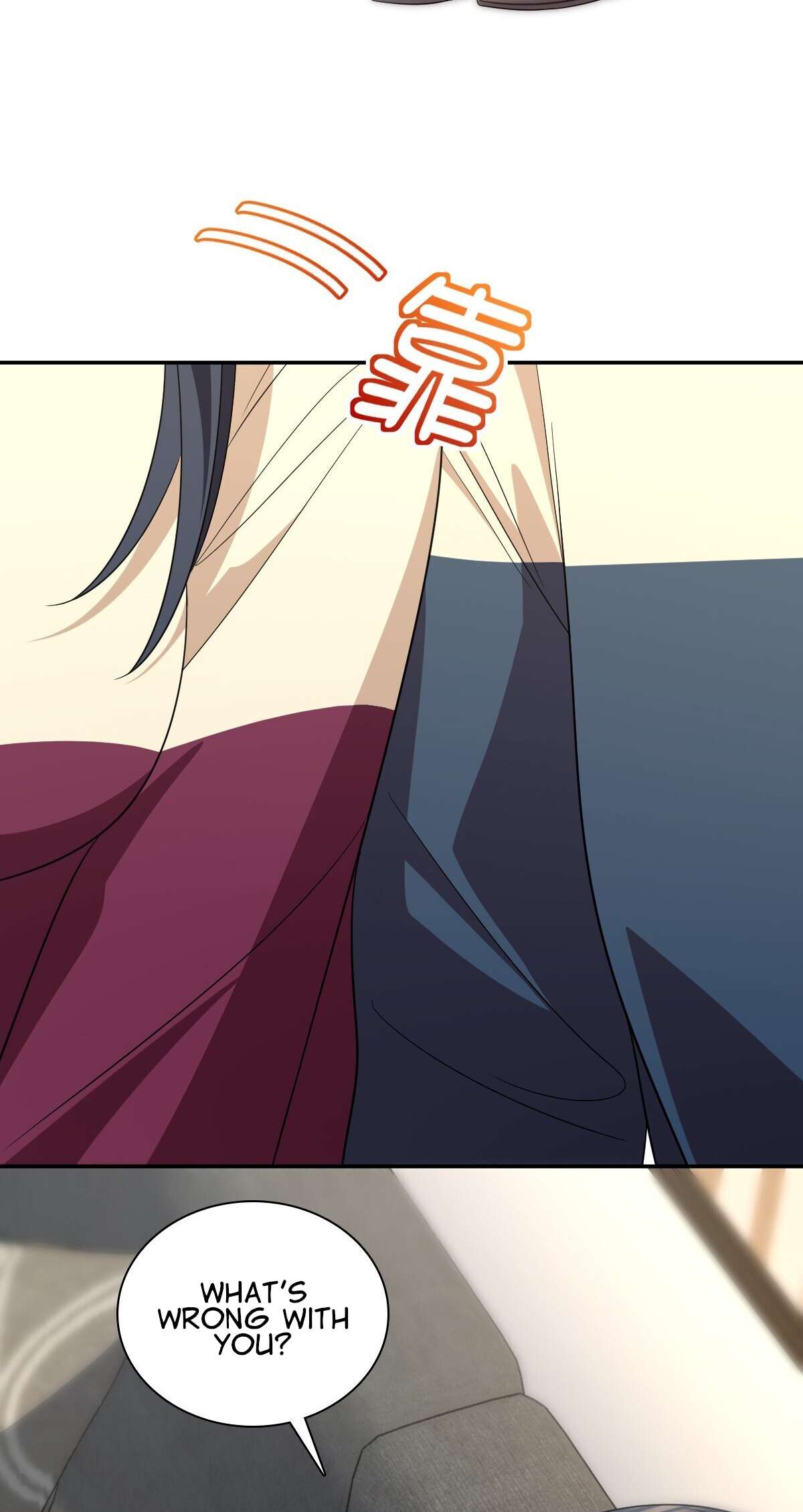Page 23 of Chapter 338