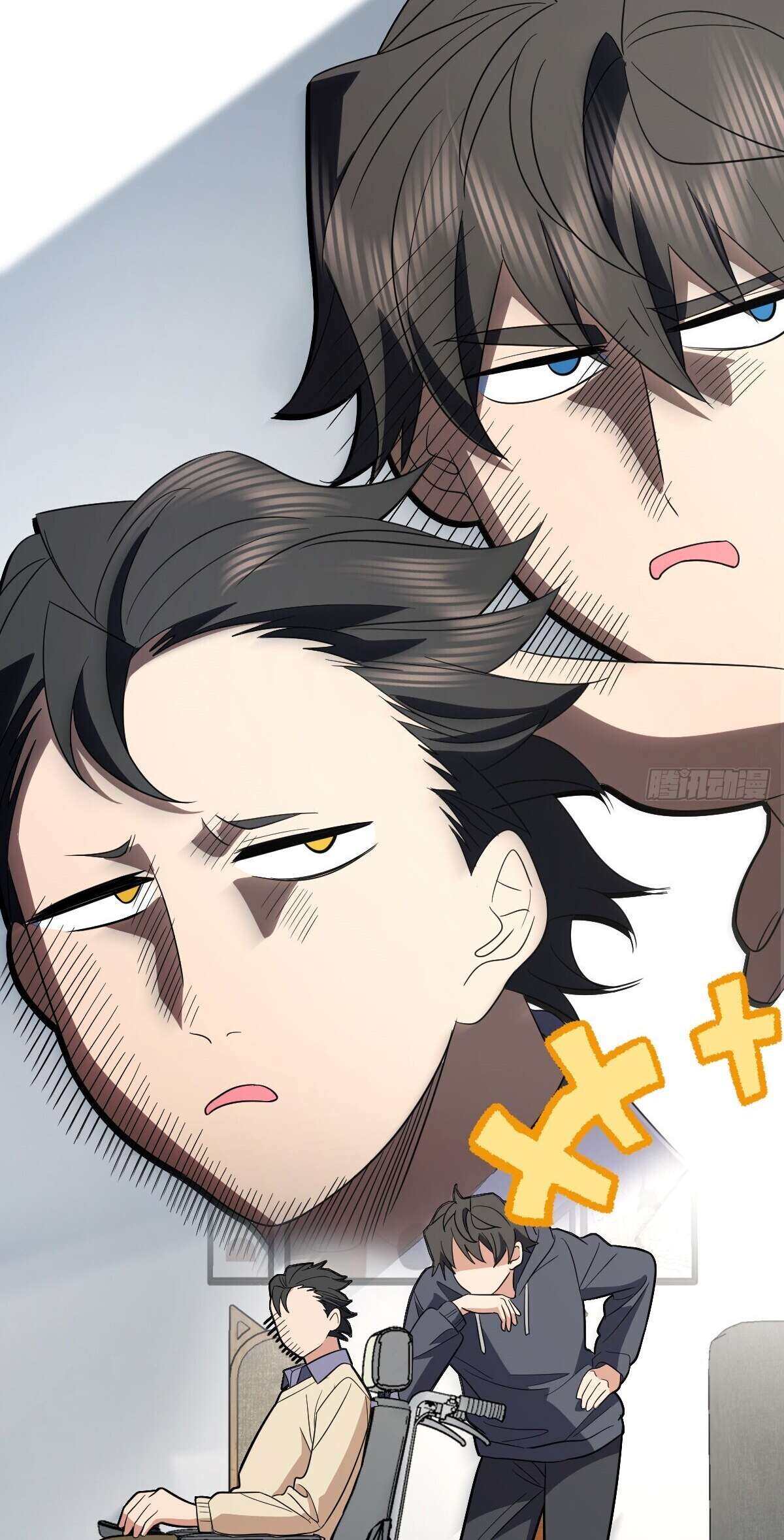 Page 33 of Chapter 338