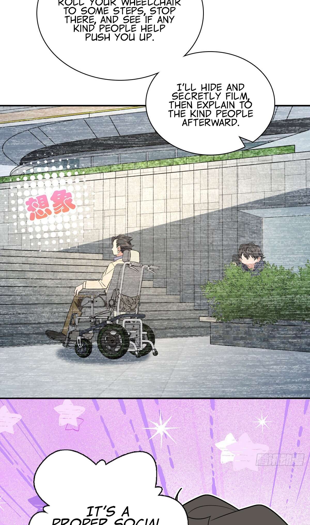 Page 40 of Chapter 338