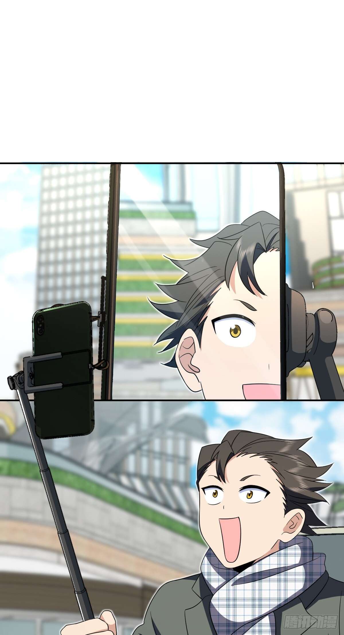 Page 12 of Chapter 339