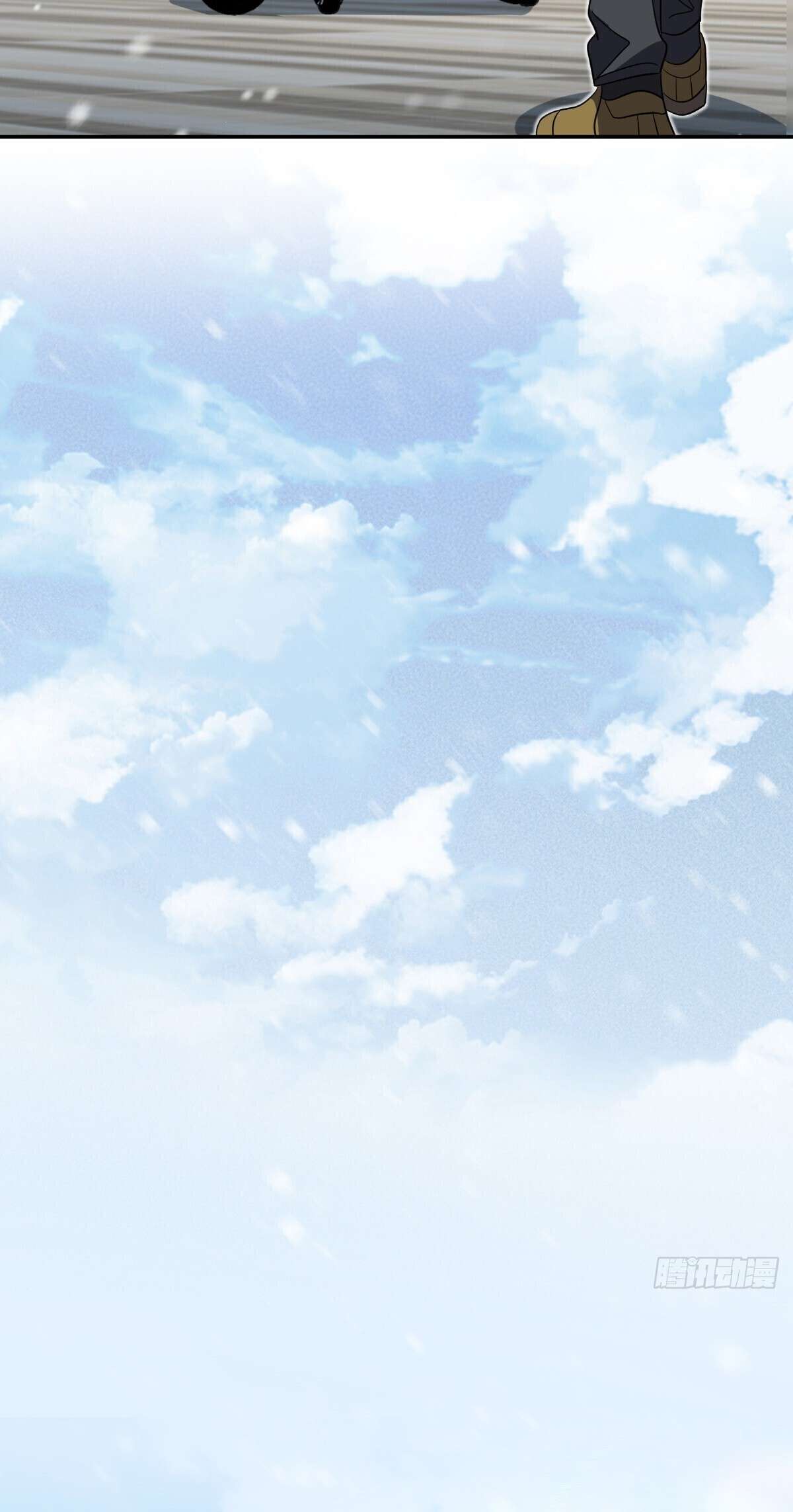 Page 18 of Chapter 339
