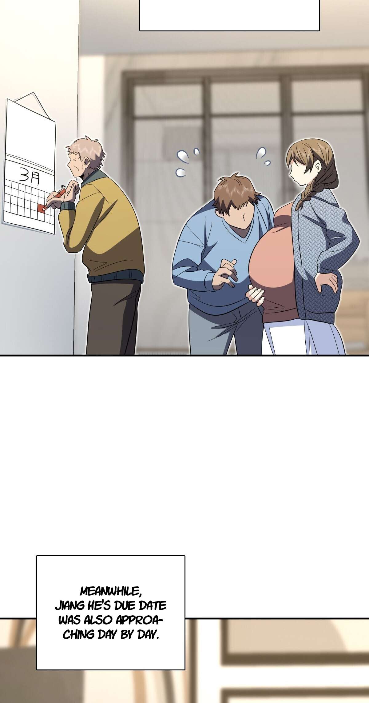 Page 20 of Chapter 339