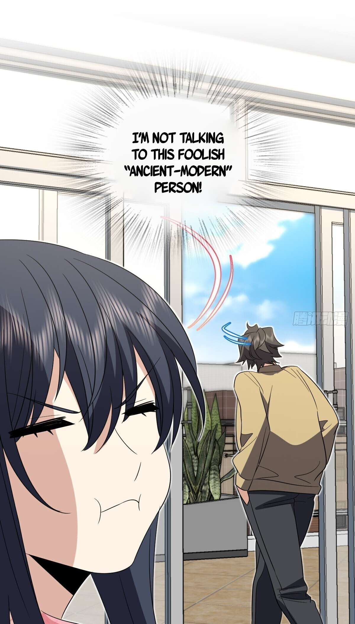 Page 29 of Chapter 339