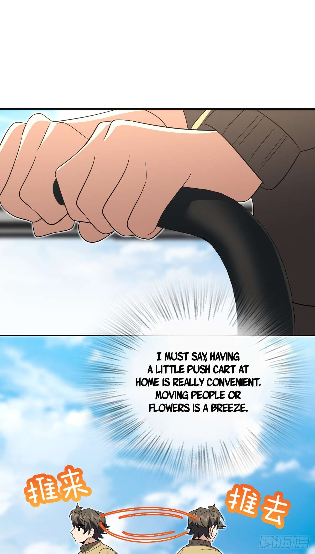 Page 32 of Chapter 339