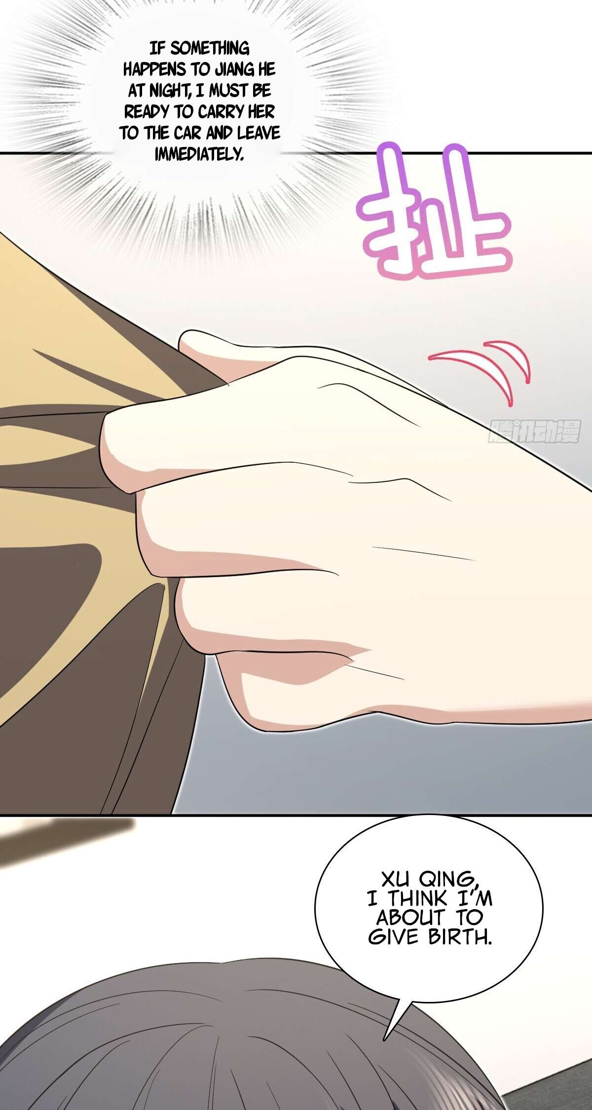 Page 35 of Chapter 339
