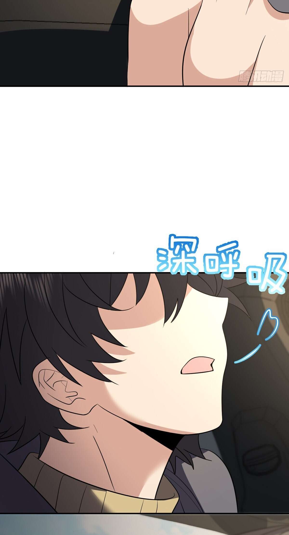 Page 45 of Chapter 339