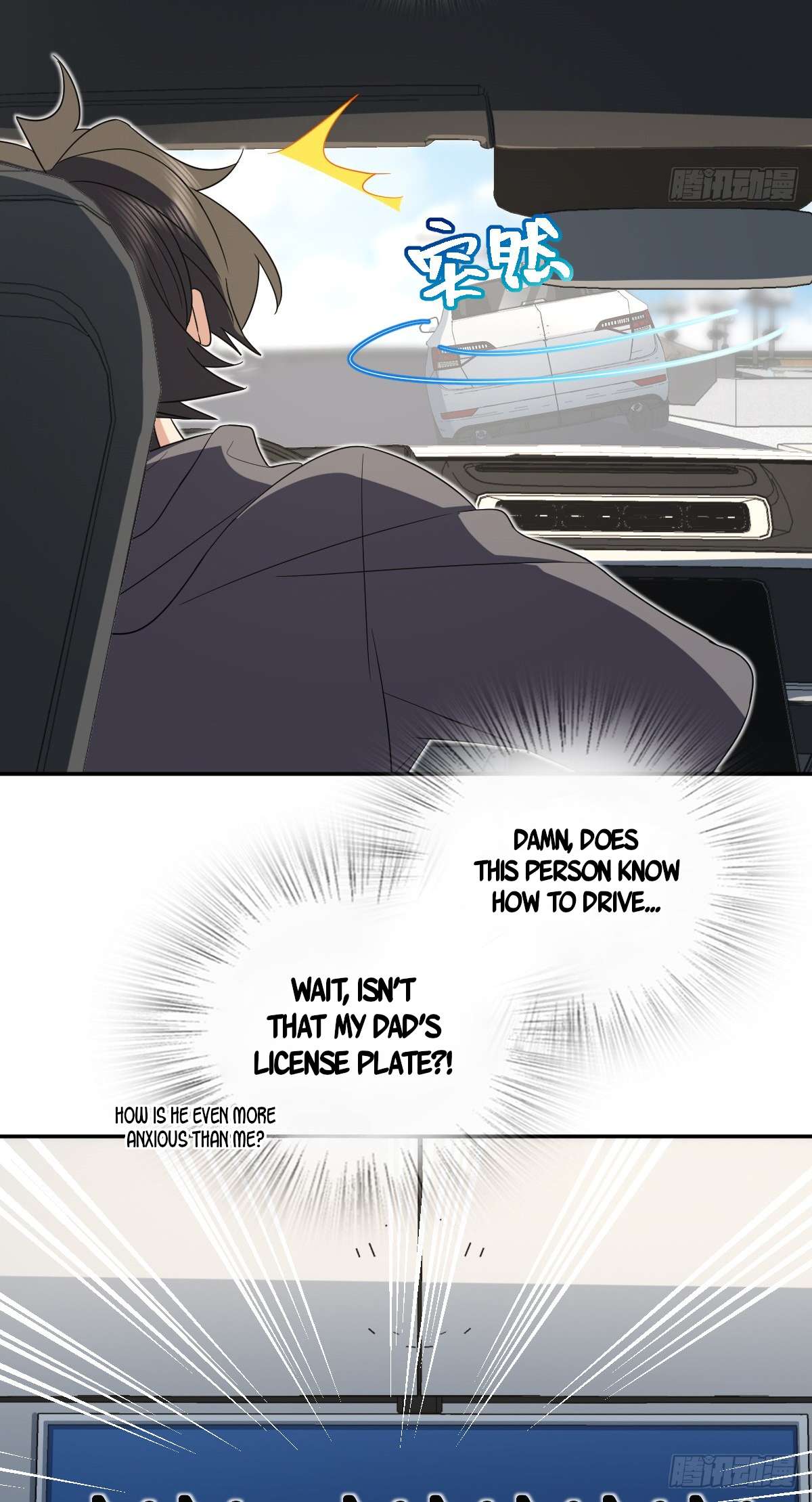 Page 48 of Chapter 339