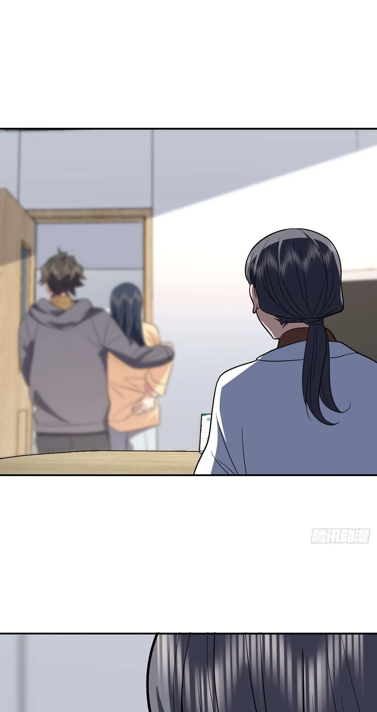 Page 7 of Chapter 340