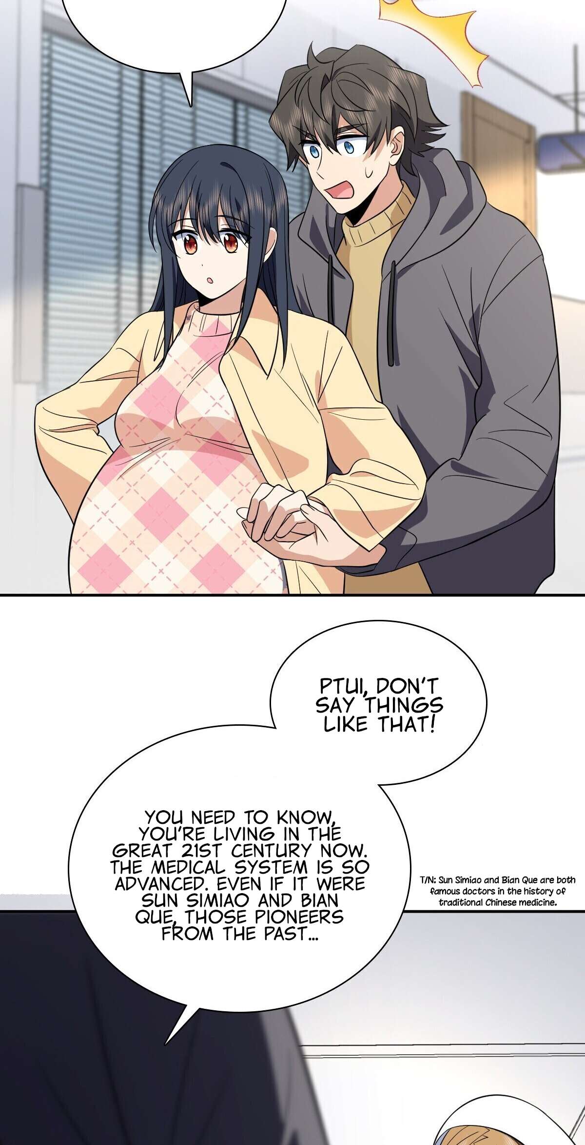 Page 13 of Chapter 340