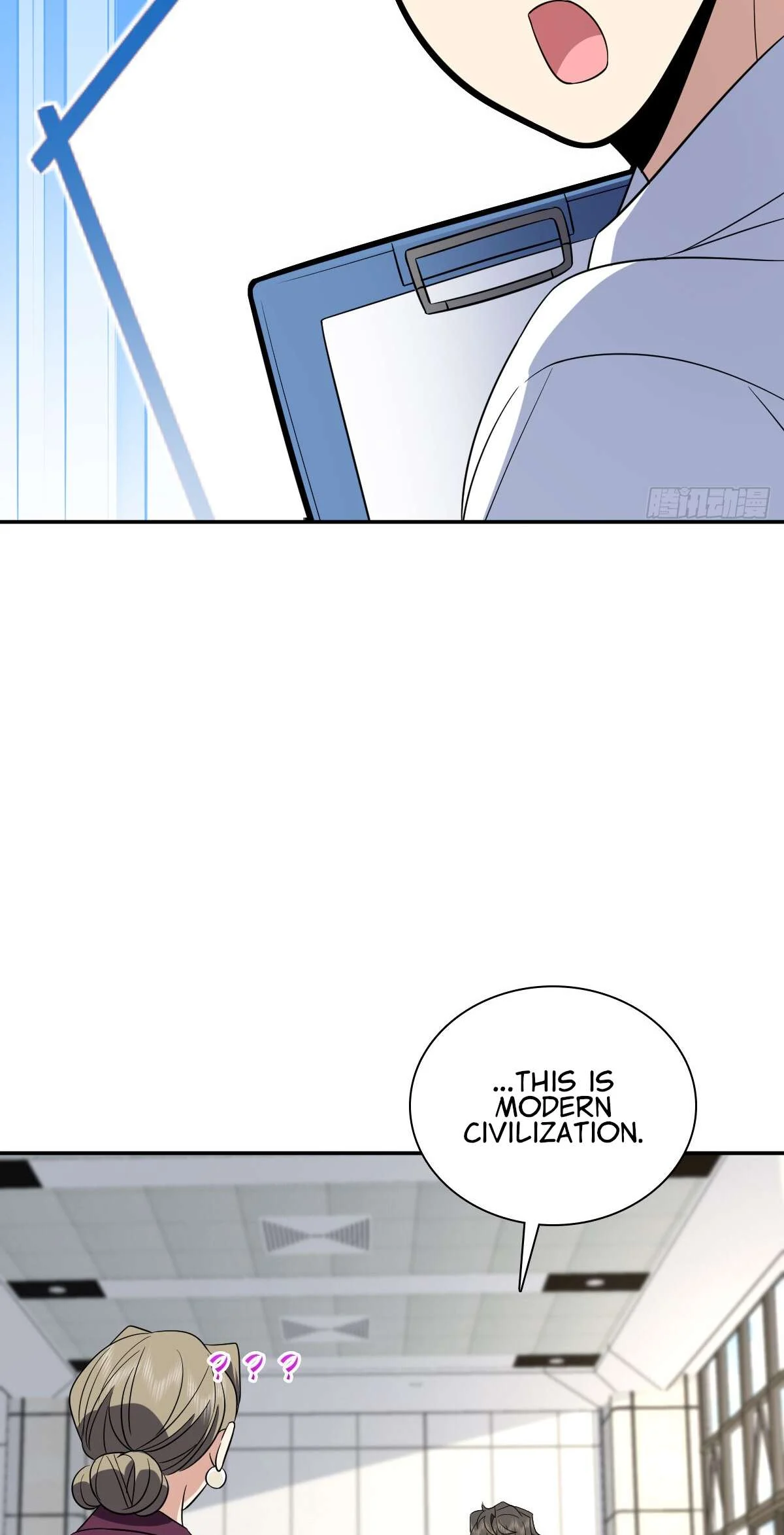 Page 15 of Chapter 340