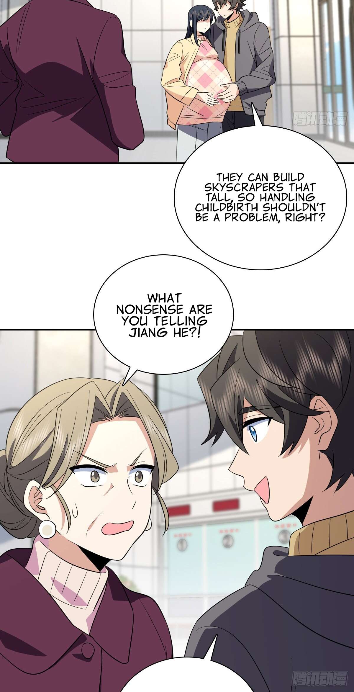 Page 16 of Chapter 340