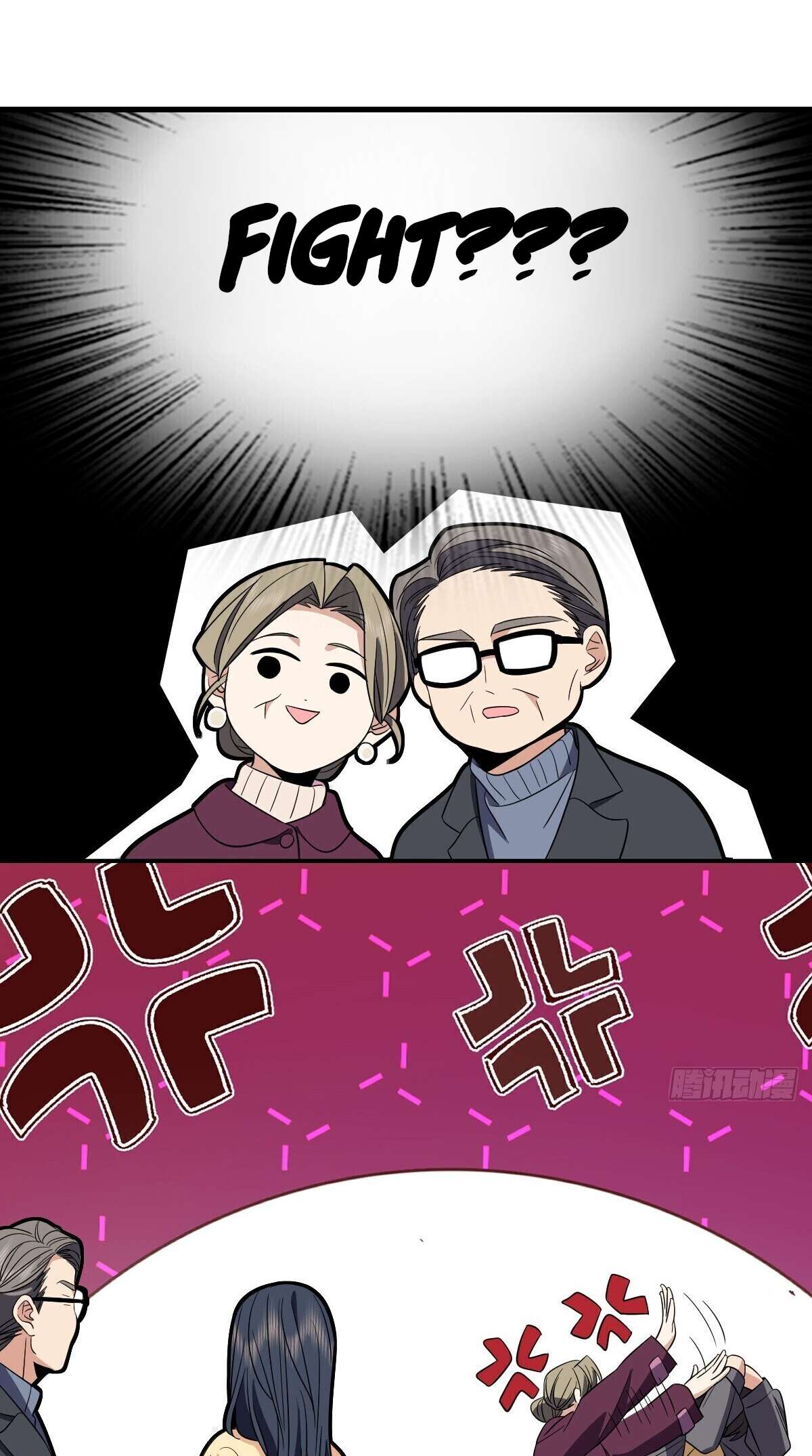Page 18 of Chapter 340