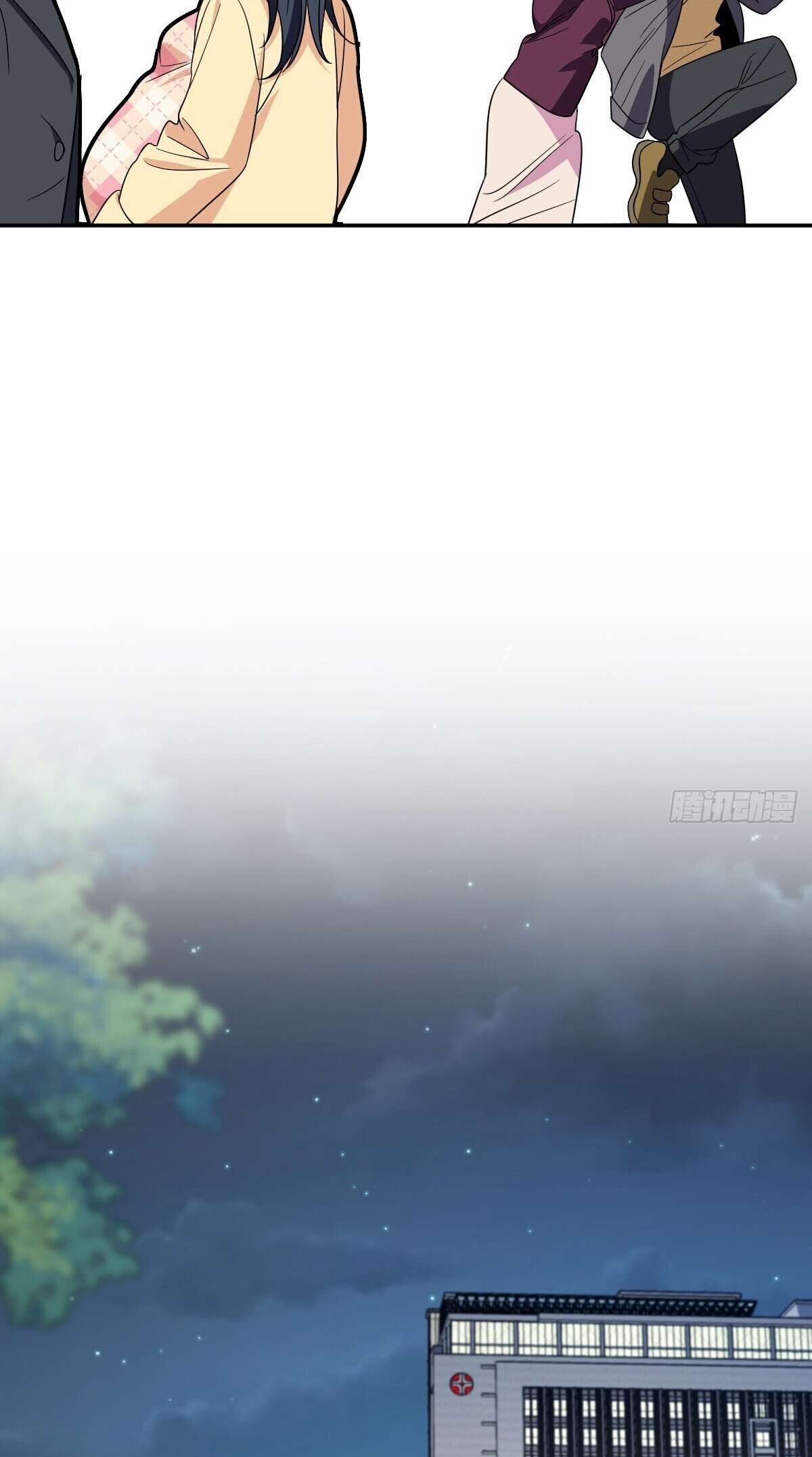 Page 19 of Chapter 340