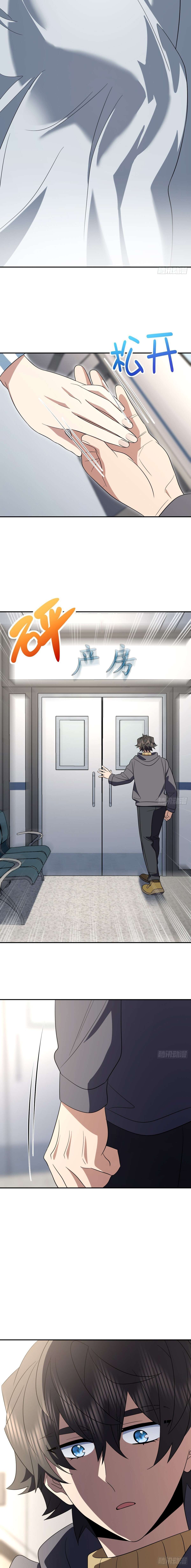 Page 22 of Chapter 340