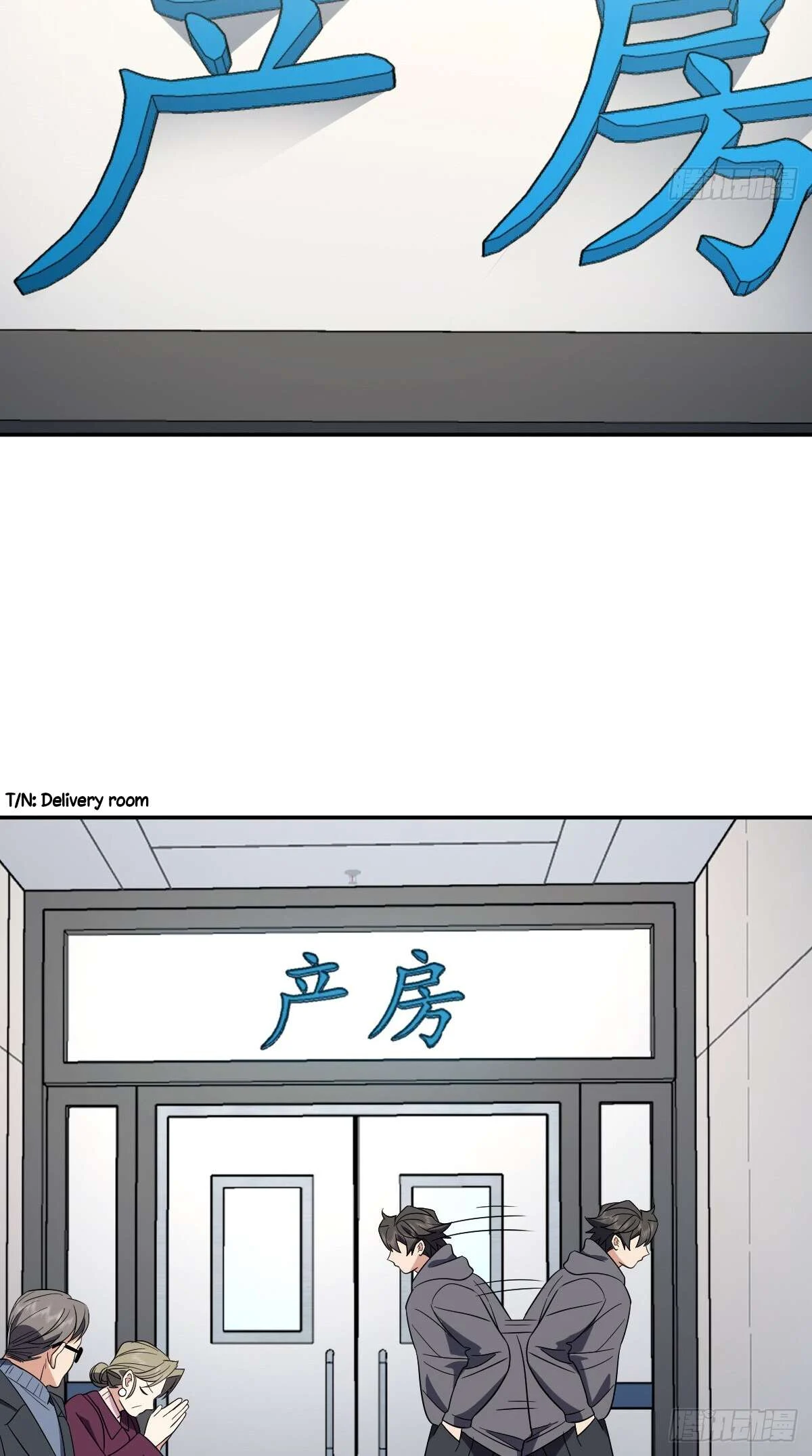 Page 33 of Chapter 340