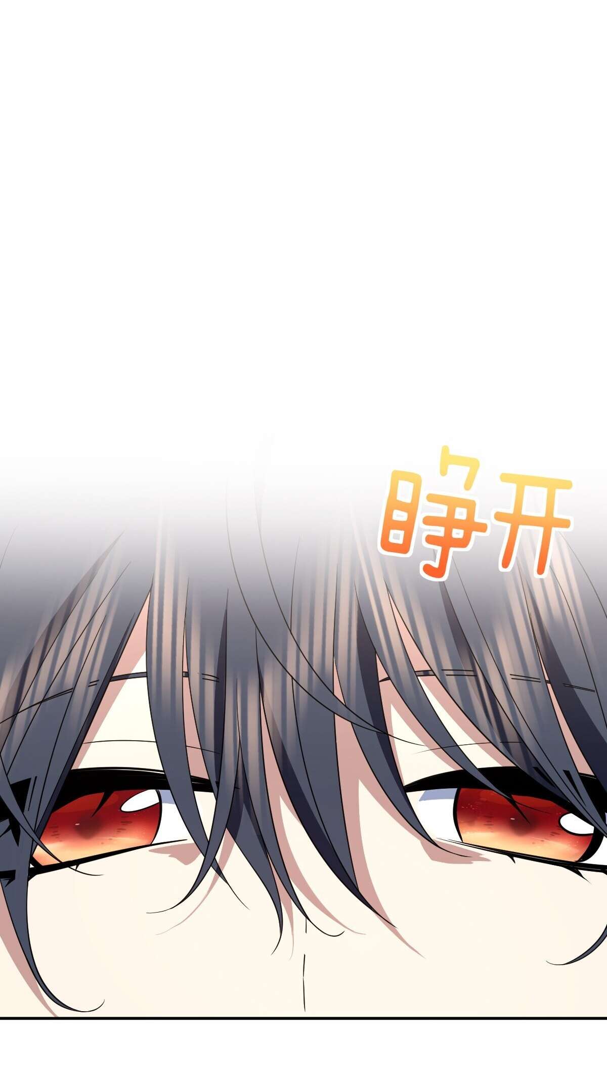Page 39 of Chapter 340