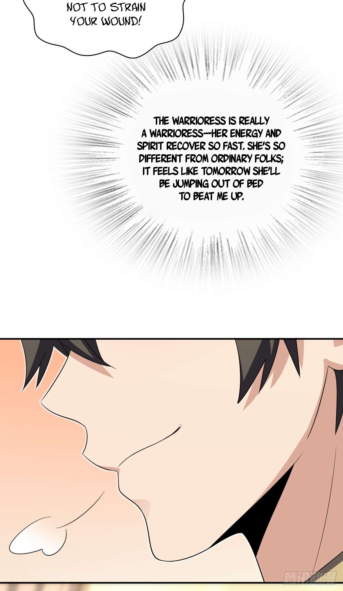 Page 12 of Chapter 341