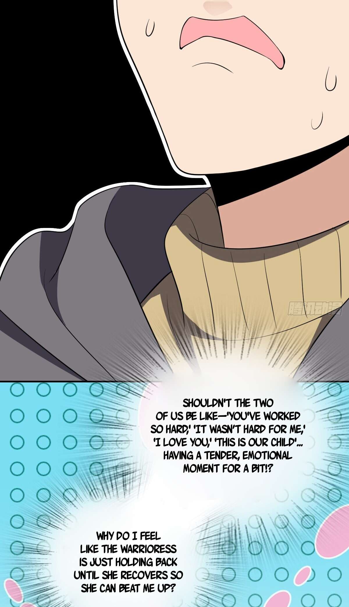 Page 16 of Chapter 341