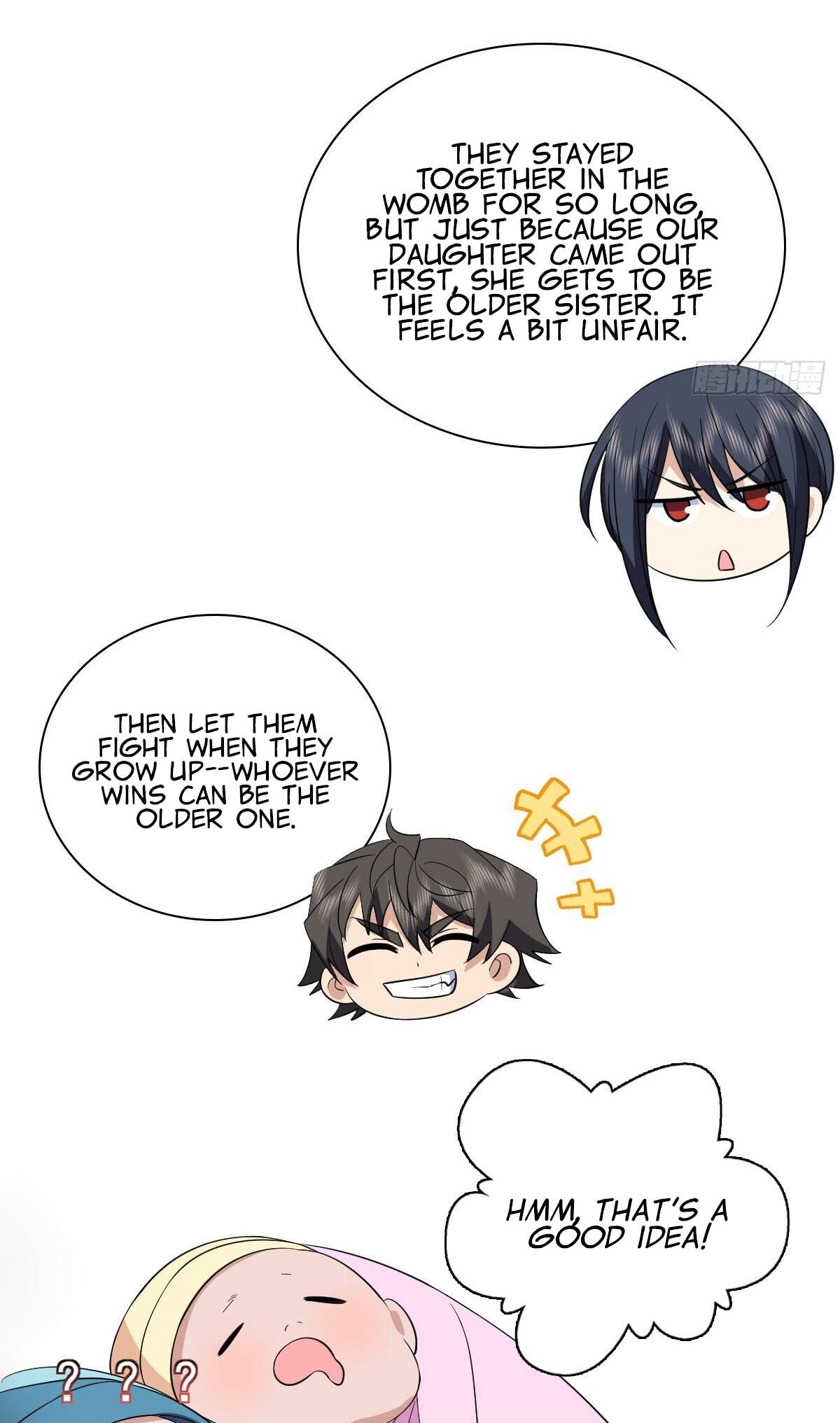 Page 21 of Chapter 341